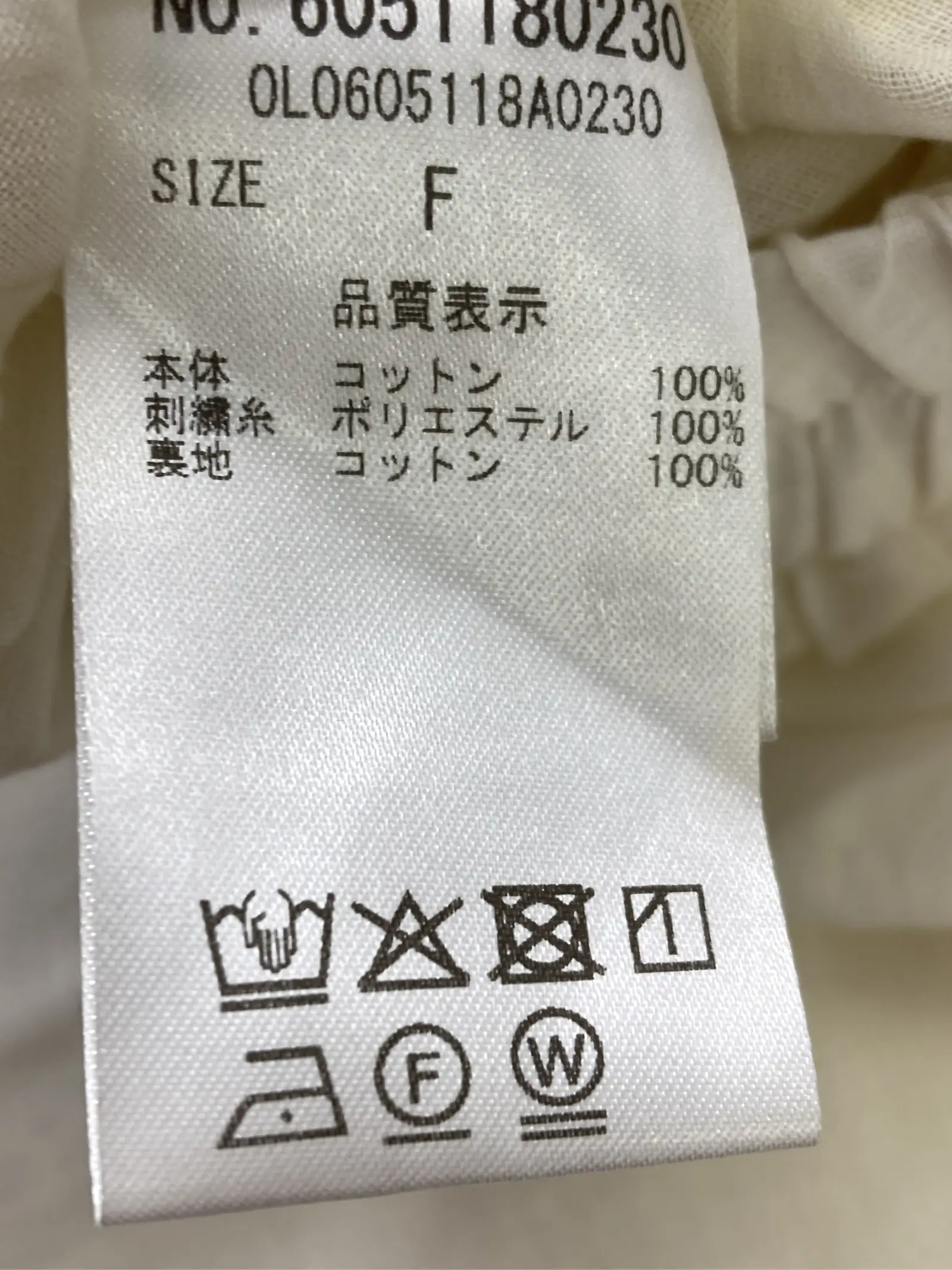 https://r2-worker.digdig.jp/product/029a9687-a903-4bf2-8b34-e09b19557a2d/81377ff2-6ffd-47ce-b978-ca6405b70631