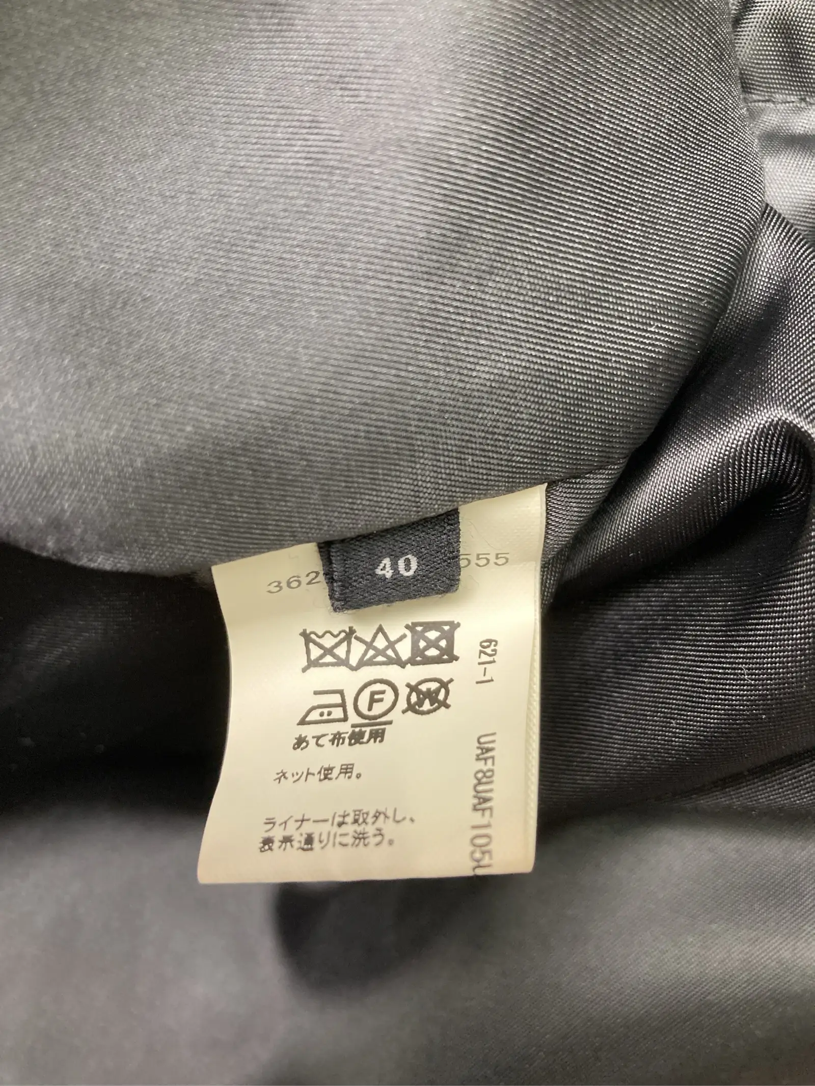 https://r2-worker.digdig.jp/product/029c91bd-1df6-4d9f-bb3f-899b286a1e54/247a681b-b159-416f-884e-f58b601c57fc