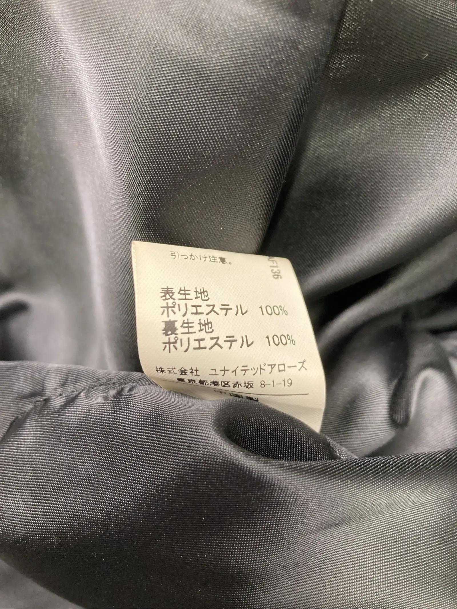 https://r2-worker.digdig.jp/product/029c91bd-1df6-4d9f-bb3f-899b286a1e54/2ef68a29-9e3c-4b65-9ec9-3d5e3a11da65
