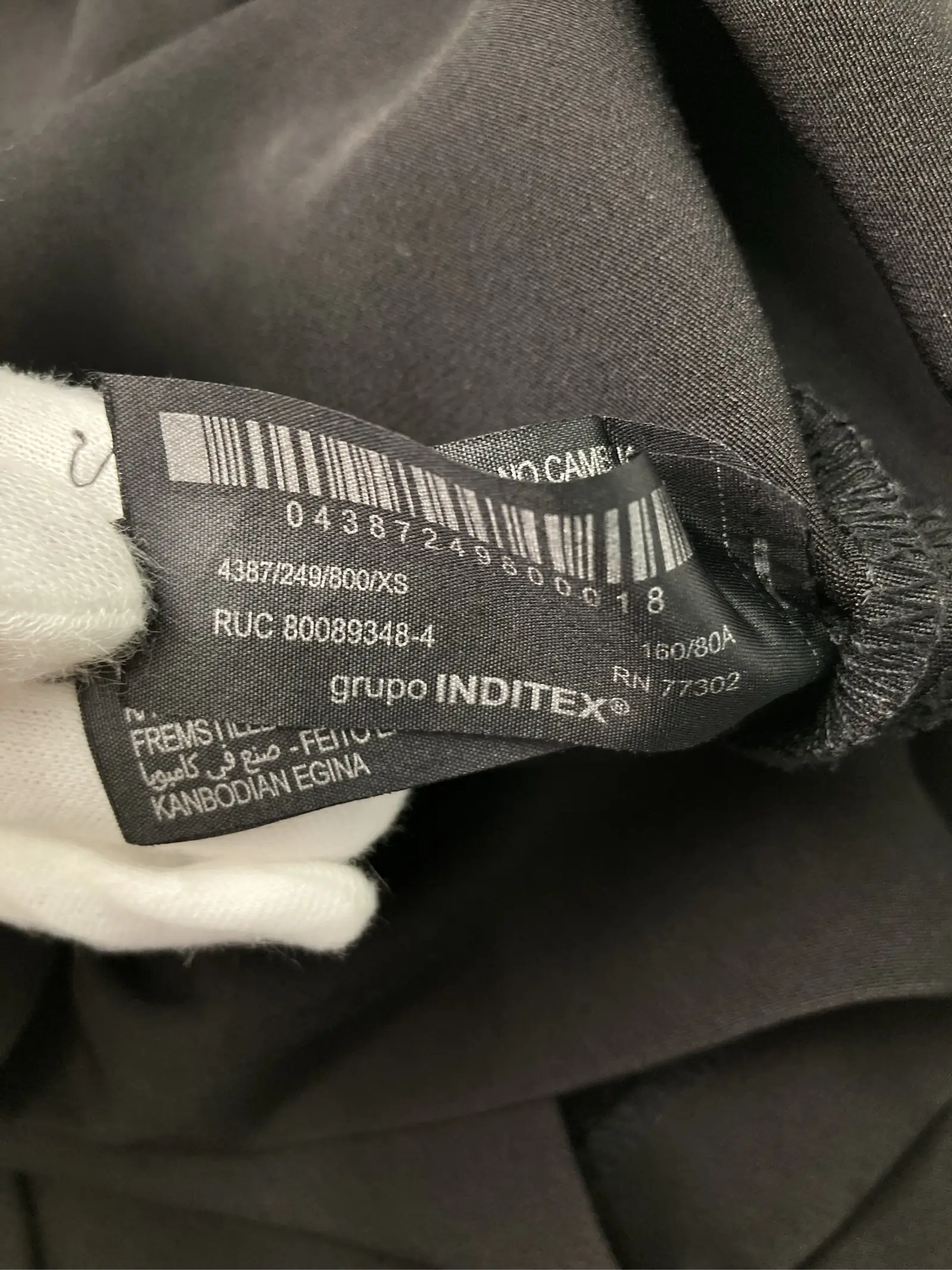 https://r2-worker.digdig.jp/product/029cf916-f7a2-4a51-97d2-fedafa045dba/43363418-95ae-4370-9f2b-e09e567a7014