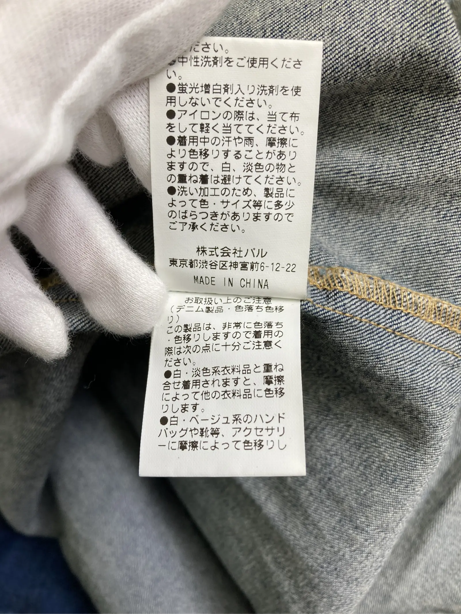 https://r2-worker.digdig.jp/product/029dc9c0-5604-42e1-a65e-5bfbc7953f10/a1553a7e-2f25-4ef2-8861-b0d53eeca355