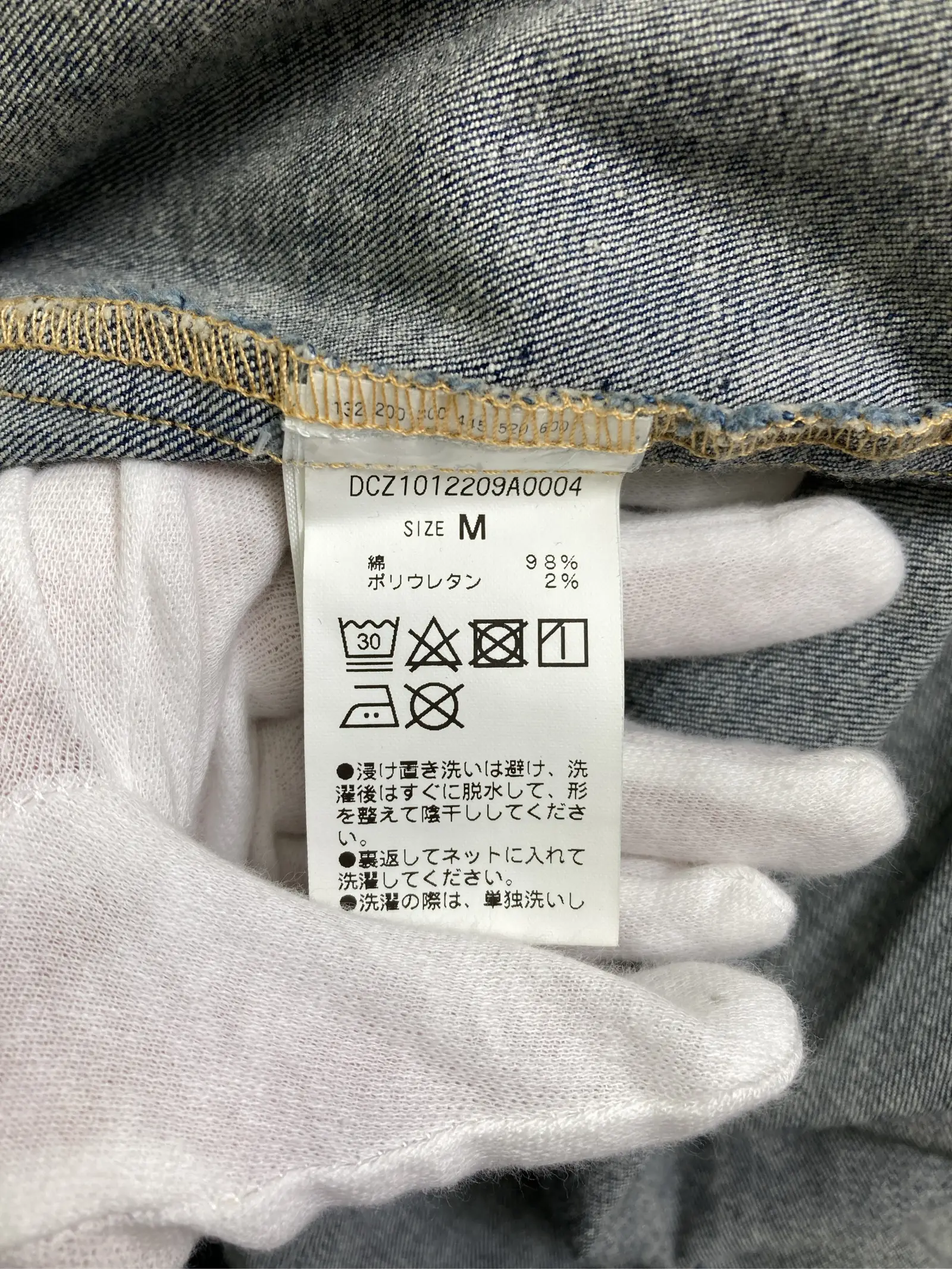 https://r2-worker.digdig.jp/product/029dc9c0-5604-42e1-a65e-5bfbc7953f10/dc31a3dd-3b75-4af1-8cba-6477556832a2