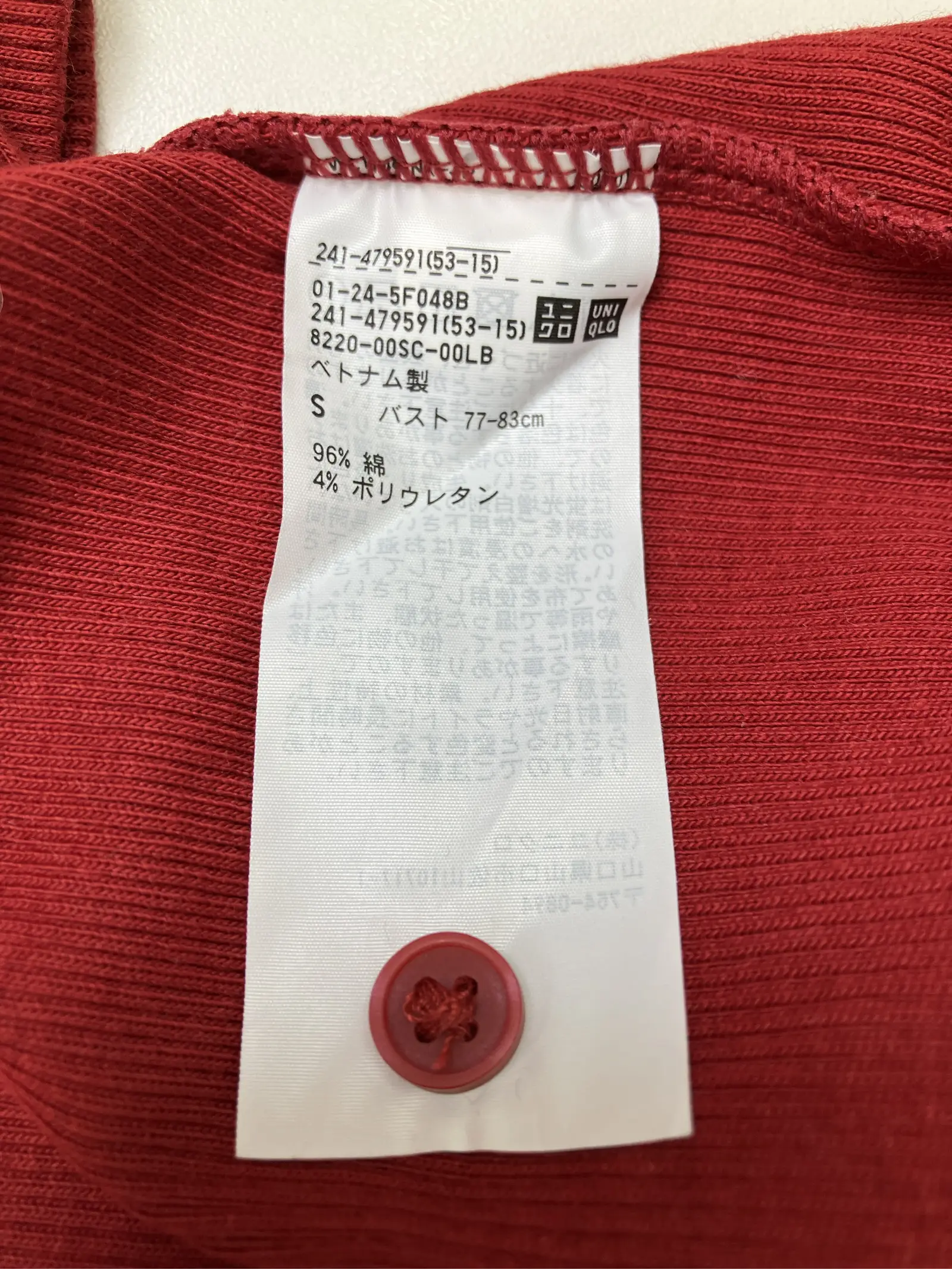 https://r2-worker.digdig.jp/product/029f2fdb-6373-4fd0-837e-f046e06ac325/e77d7684-1e98-41d1-8562-c15d1bf29fe8