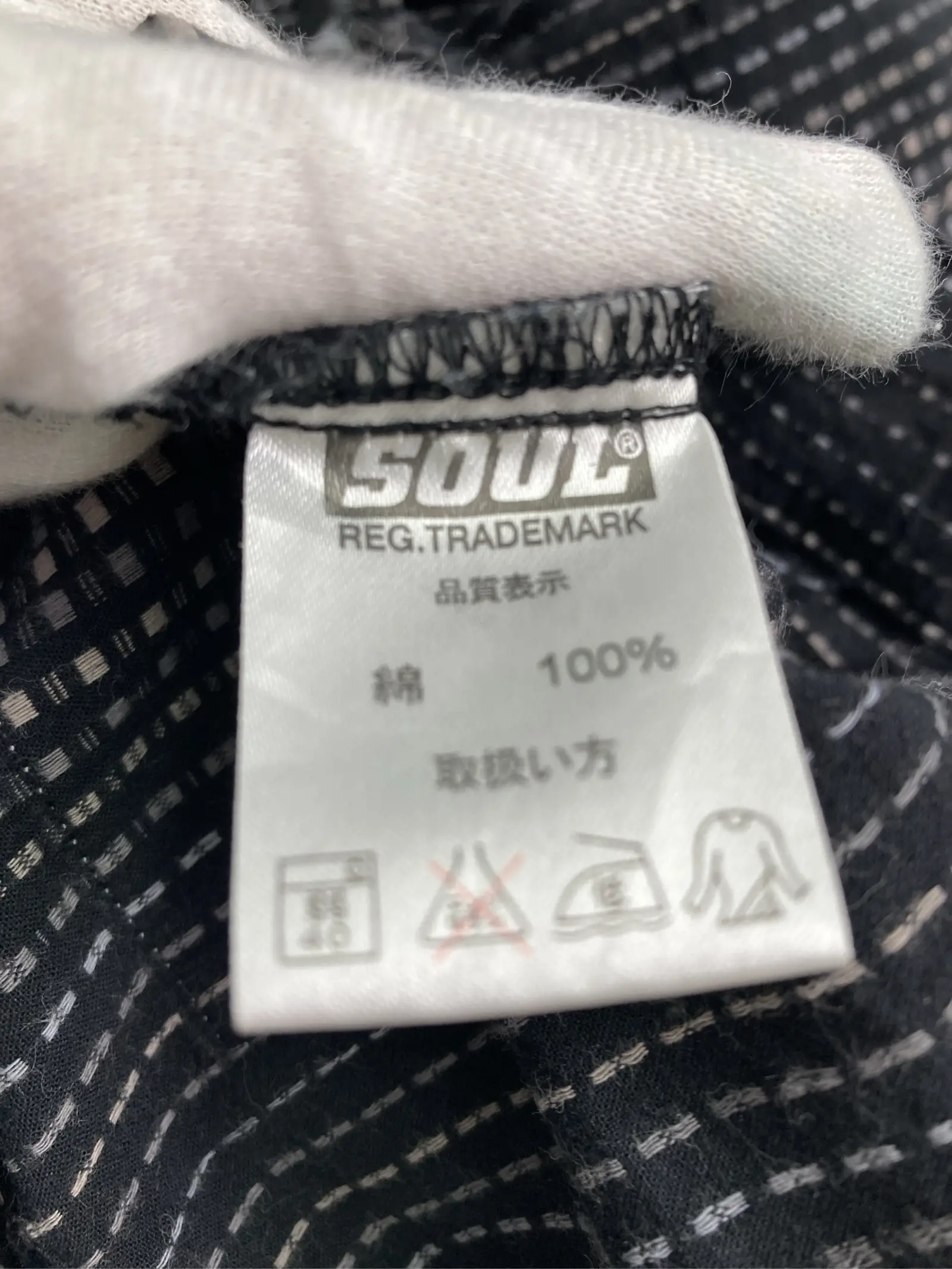 https://r2-worker.digdig.jp/product/029f9602-60dd-4204-8e4c-359e3a1616f0/bbbe33c7-6273-4ad4-94eb-8fa3c0a958b2