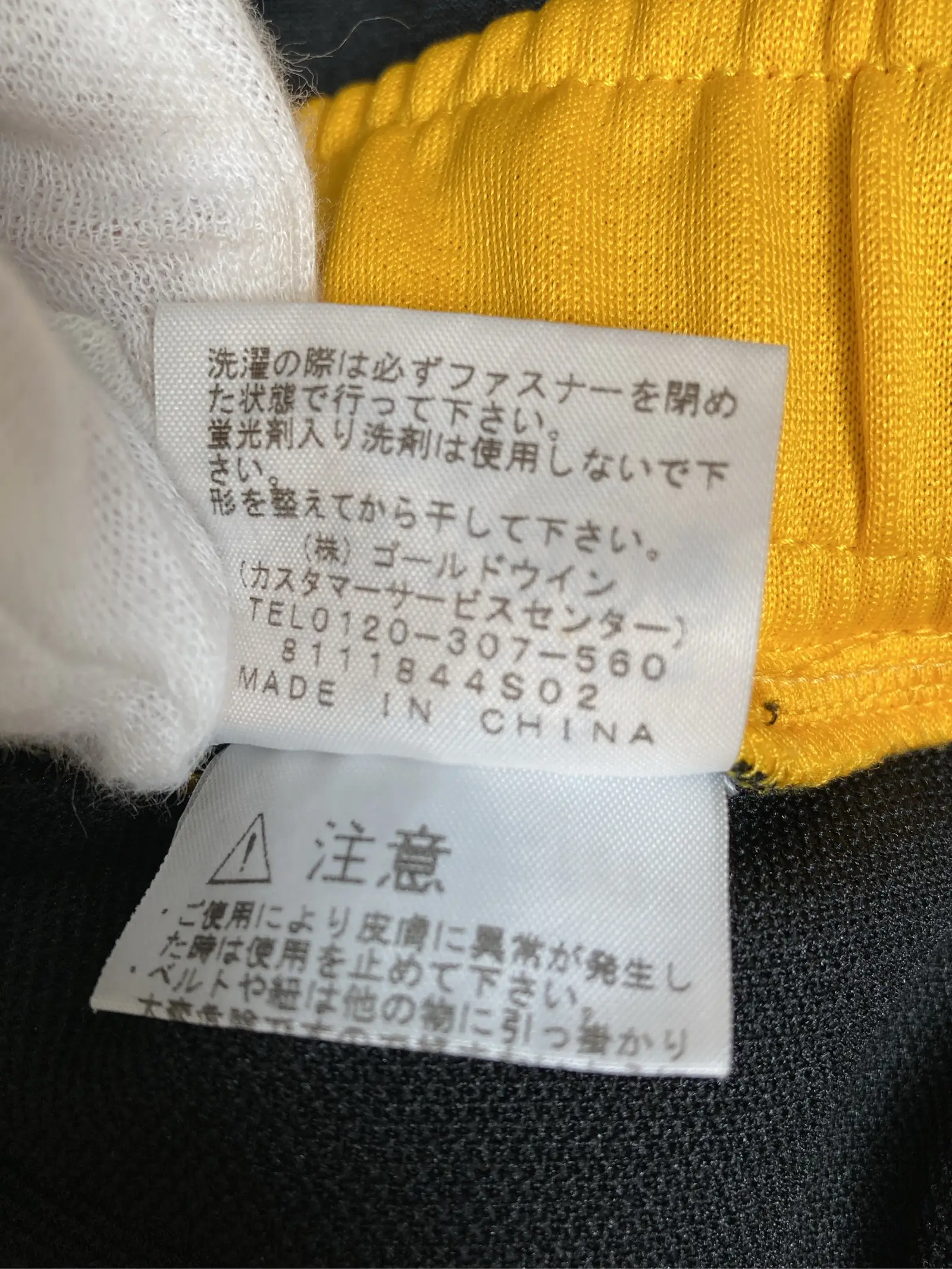 https://r2-worker.digdig.jp/product/029fc9cc-04f8-4986-8c46-3f75725a6034/5150affd-3d74-4bb3-861d-48096756fcd3
