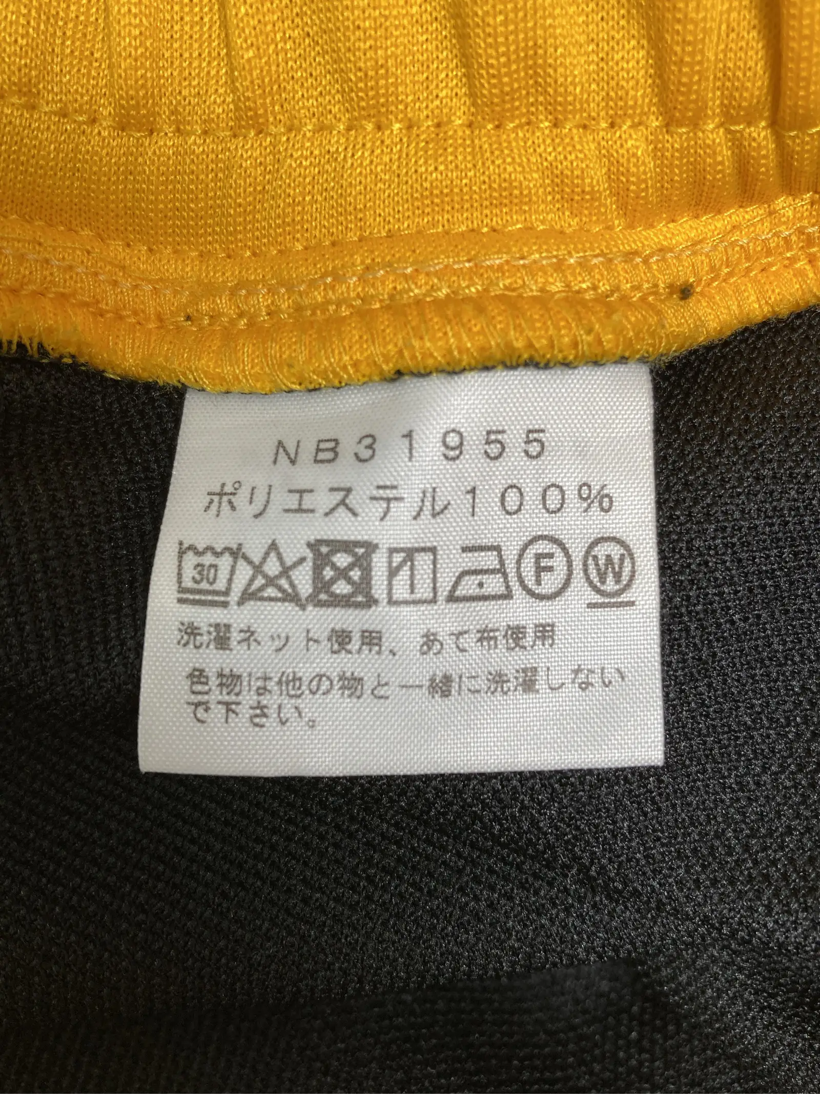 https://r2-worker.digdig.jp/product/029fc9cc-04f8-4986-8c46-3f75725a6034/9b85447d-d5c3-4551-96de-1f3b148741d7