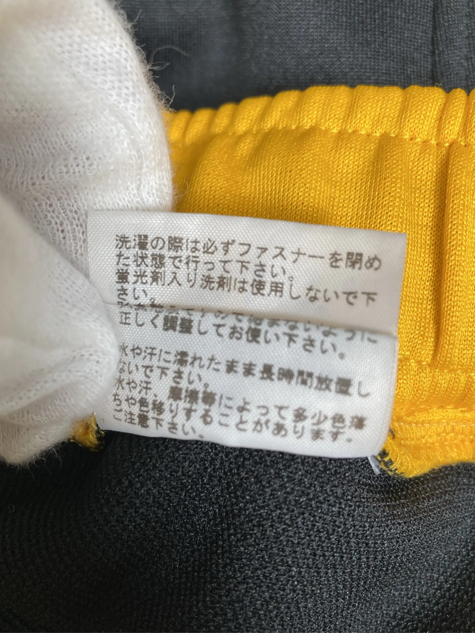 https://r2-worker.digdig.jp/product/029fc9cc-04f8-4986-8c46-3f75725a6034/fc88d786-4ad0-43aa-8ba4-10b75e72f2b6