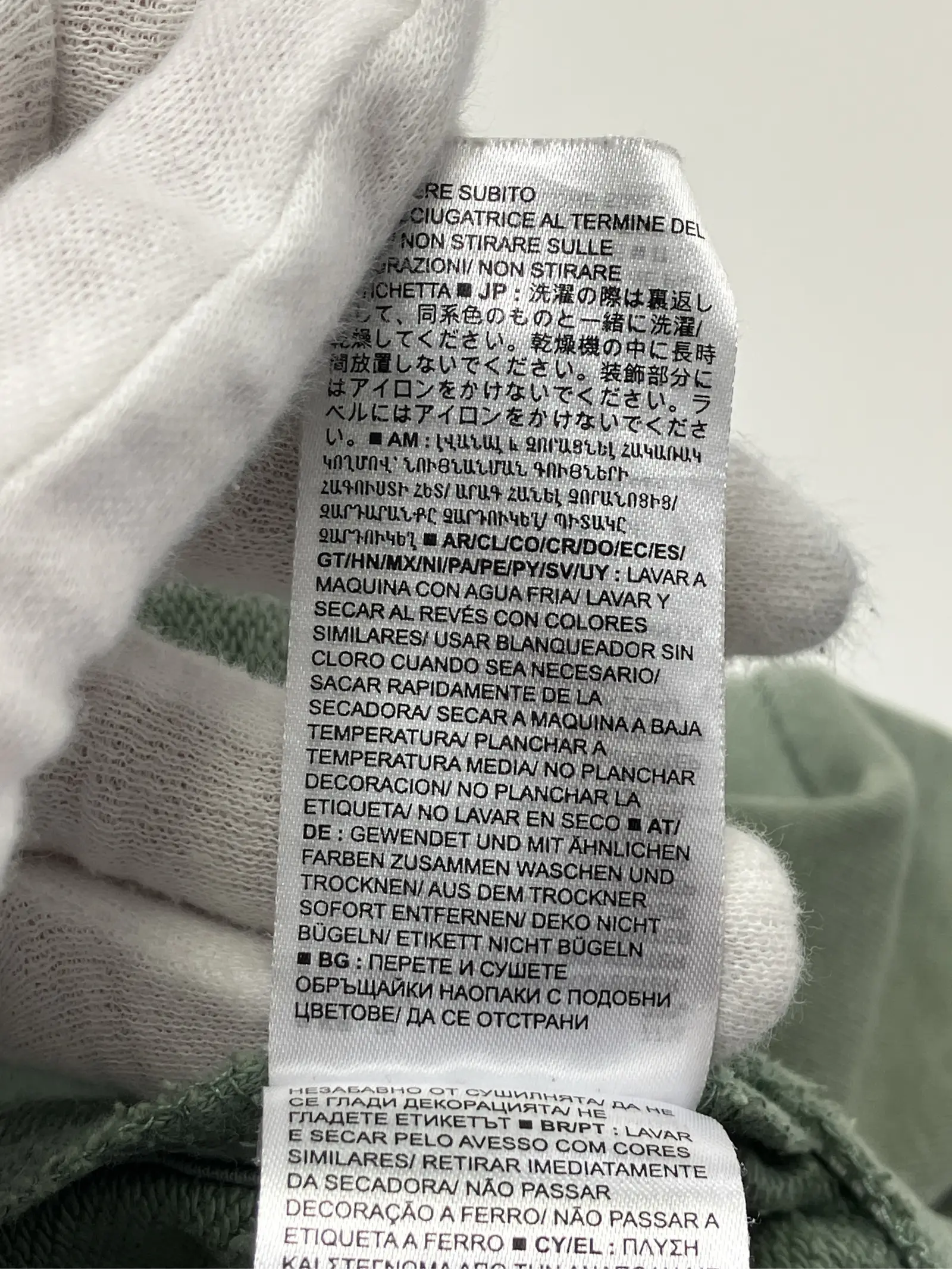 https://r2-worker.digdig.jp/product/02a1b32b-ba4a-4ea2-8160-c3cfb30e3157/09fd9c38-39ff-4ccc-8686-dd071dcefeff