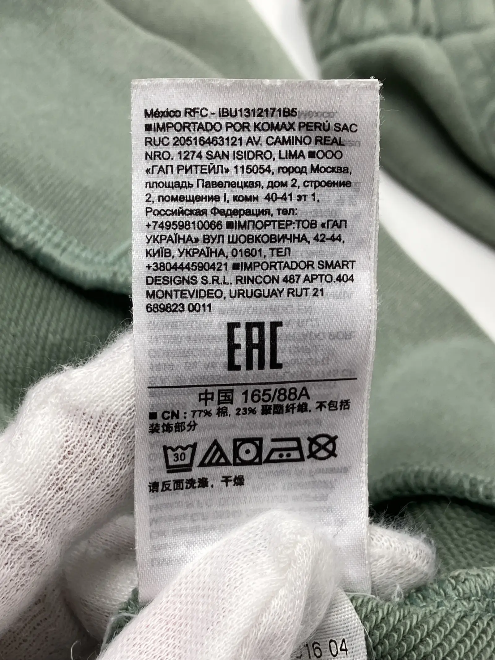 https://r2-worker.digdig.jp/product/02a1b32b-ba4a-4ea2-8160-c3cfb30e3157/1419cb1d-b62e-4600-a536-48f58c452d92