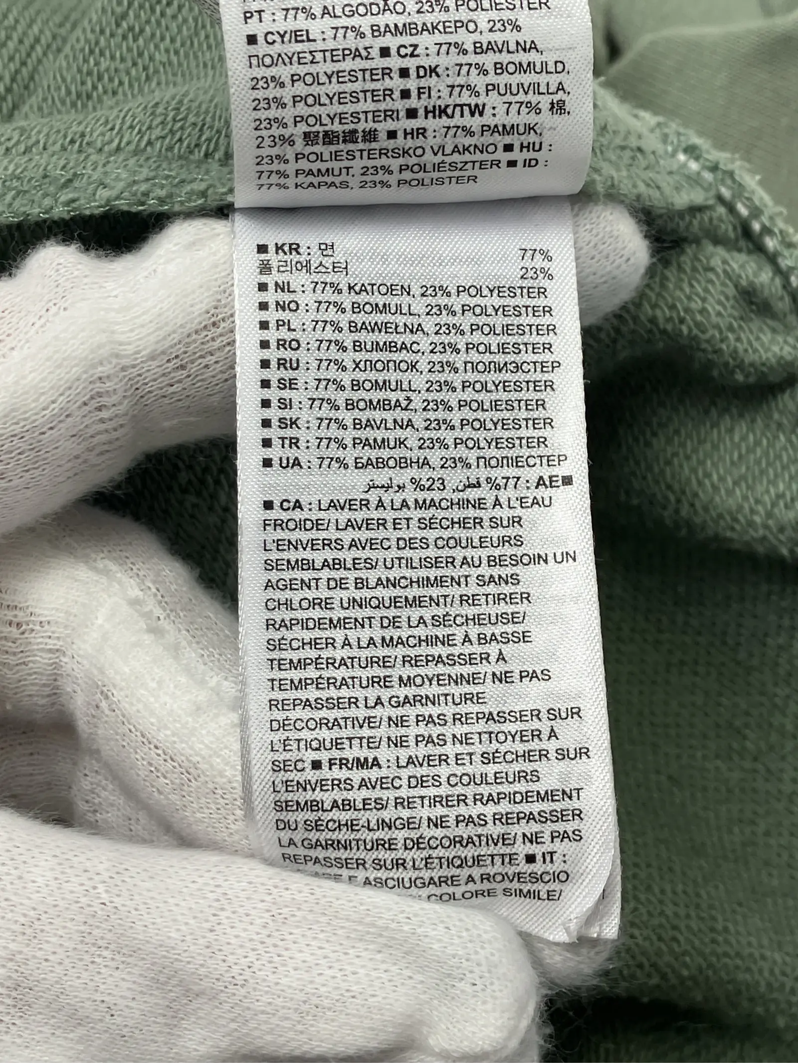 https://r2-worker.digdig.jp/product/02a1b32b-ba4a-4ea2-8160-c3cfb30e3157/5c4a185b-0bf6-4dbf-a879-e33835eab323