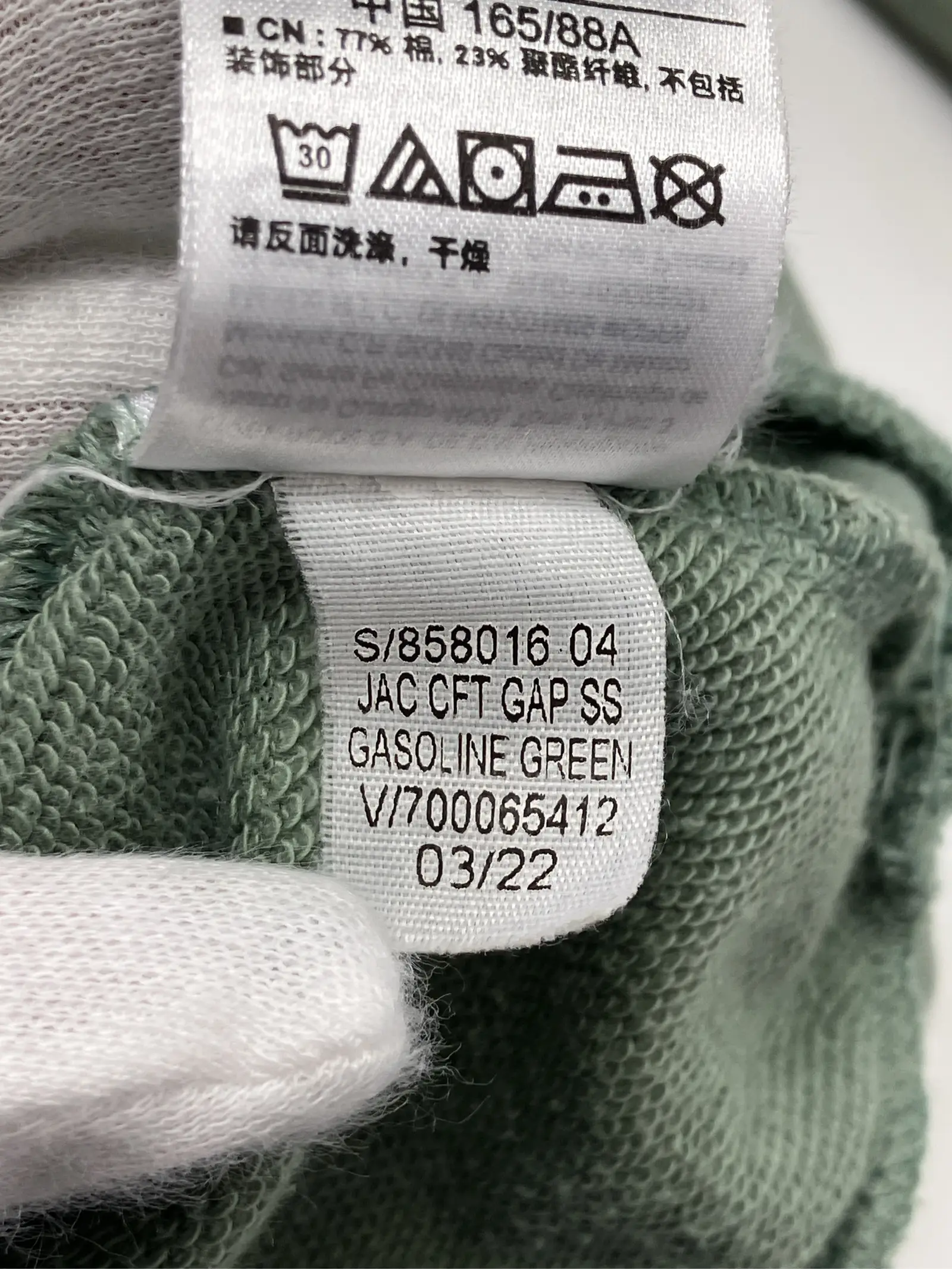 https://r2-worker.digdig.jp/product/02a1b32b-ba4a-4ea2-8160-c3cfb30e3157/5ccd49a9-b219-4663-b058-16ff9df4b050