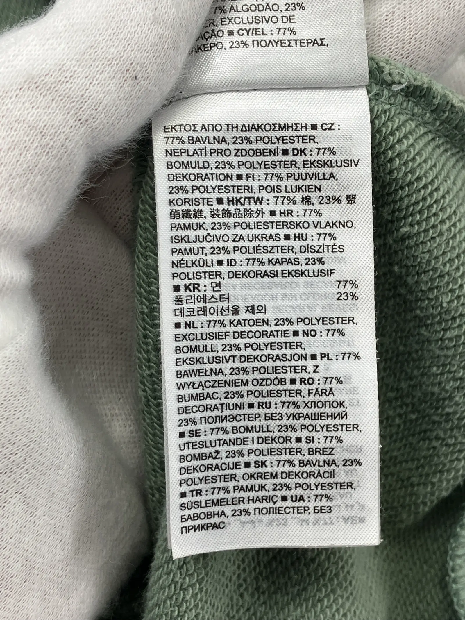 https://r2-worker.digdig.jp/product/02a1b32b-ba4a-4ea2-8160-c3cfb30e3157/8ec6daec-f152-416e-87d4-e6c9a99ee1b1