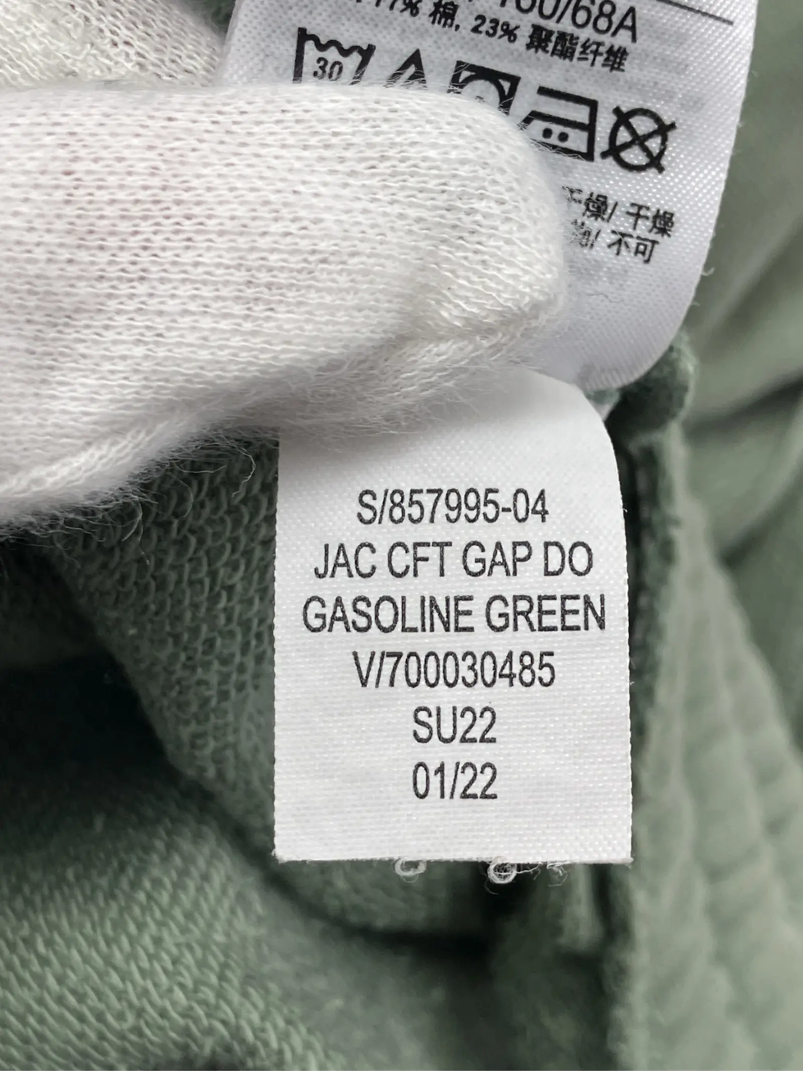 https://r2-worker.digdig.jp/product/02a1b32b-ba4a-4ea2-8160-c3cfb30e3157/c1a73762-4849-42e0-9851-51c608af976f