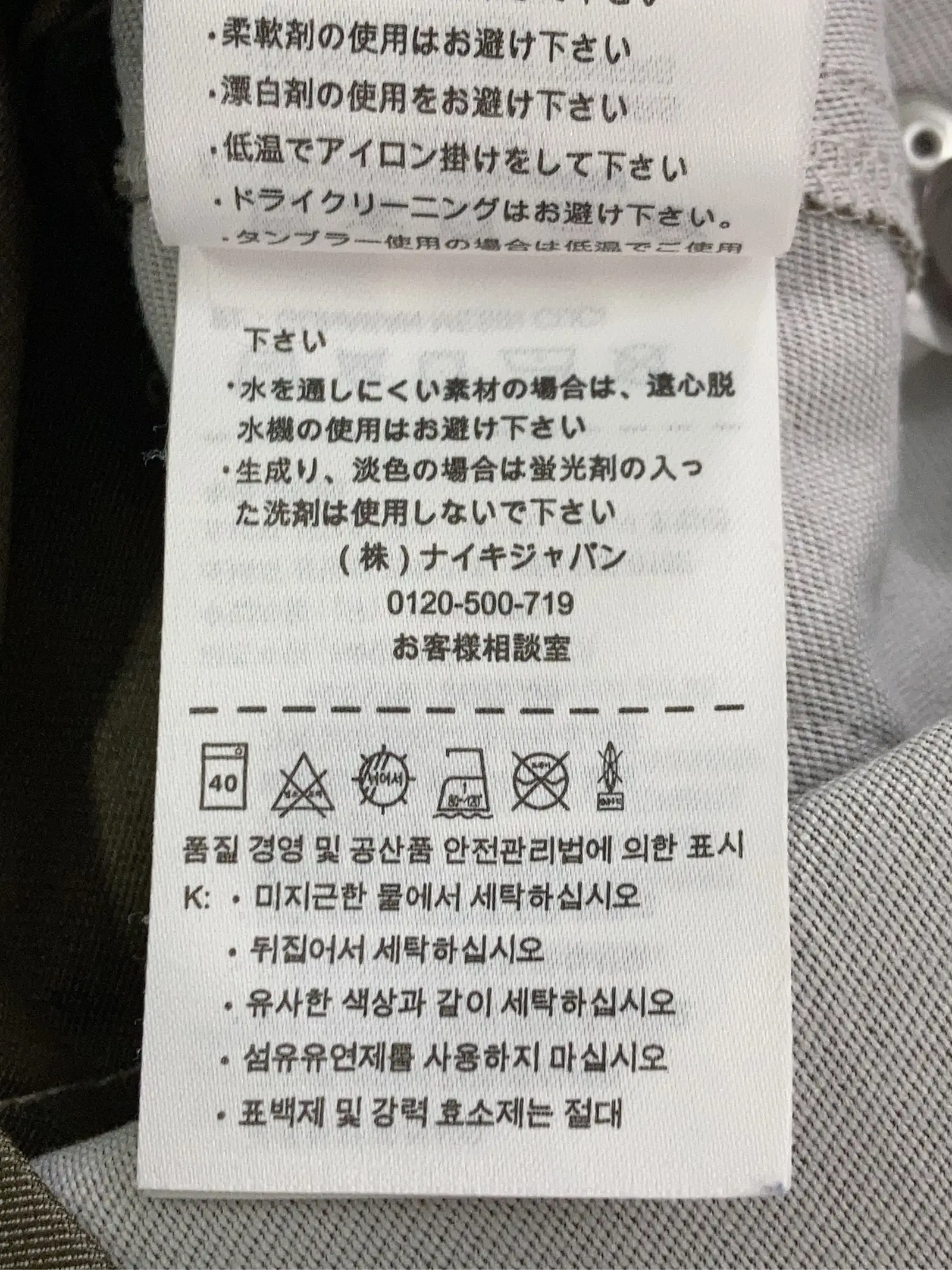https://r2-worker.digdig.jp/product/02a24c41-dd41-4a4a-a99a-0d9d249178d3/496f70b9-e75d-4977-beed-27758bfb92ef