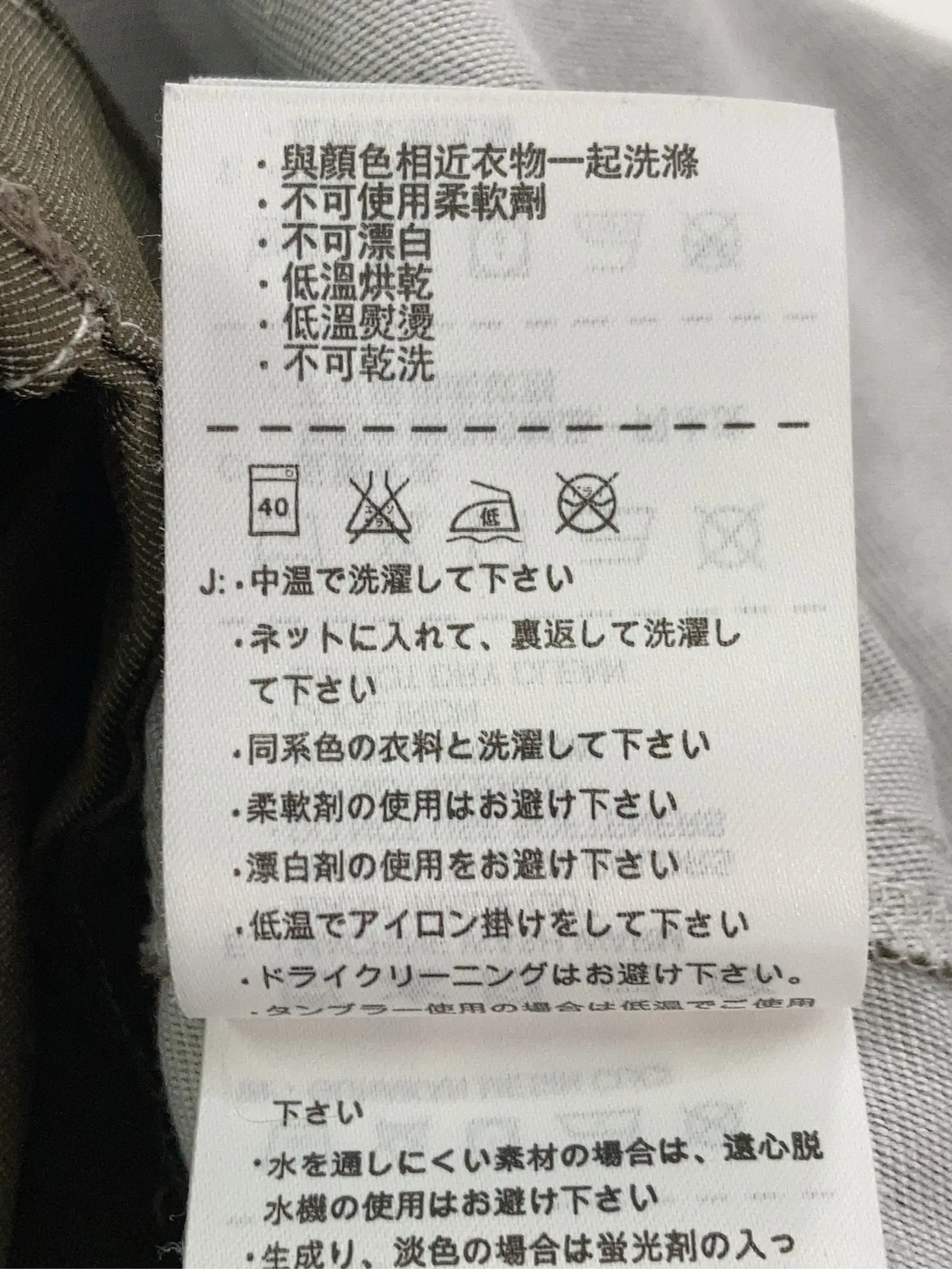 https://r2-worker.digdig.jp/product/02a24c41-dd41-4a4a-a99a-0d9d249178d3/a4e97bee-839c-405b-bcf1-0daa71ee027d