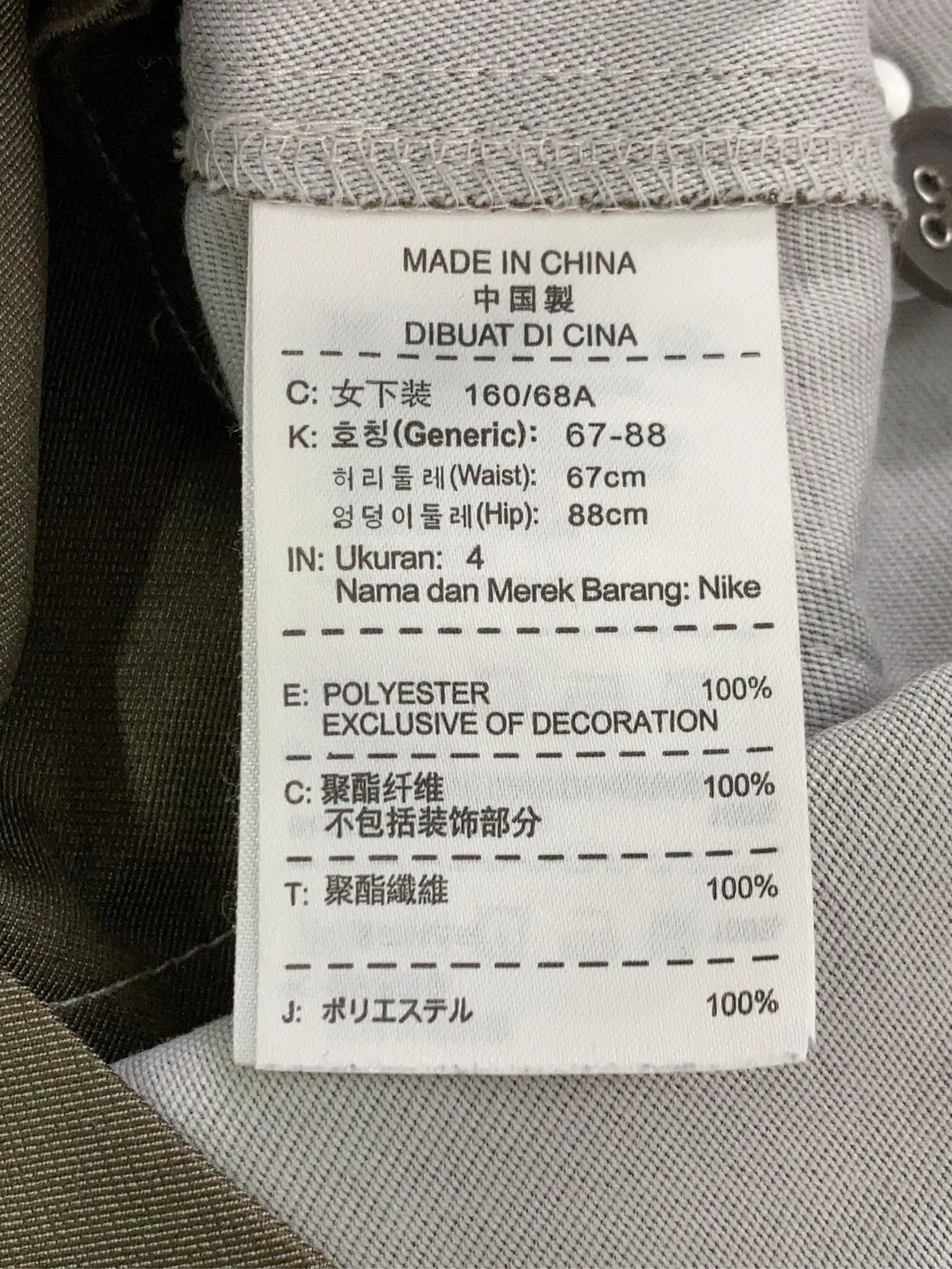 https://r2-worker.digdig.jp/product/02a24c41-dd41-4a4a-a99a-0d9d249178d3/fc220e8c-0b44-4dc1-8adc-2c54ecaf8a66
