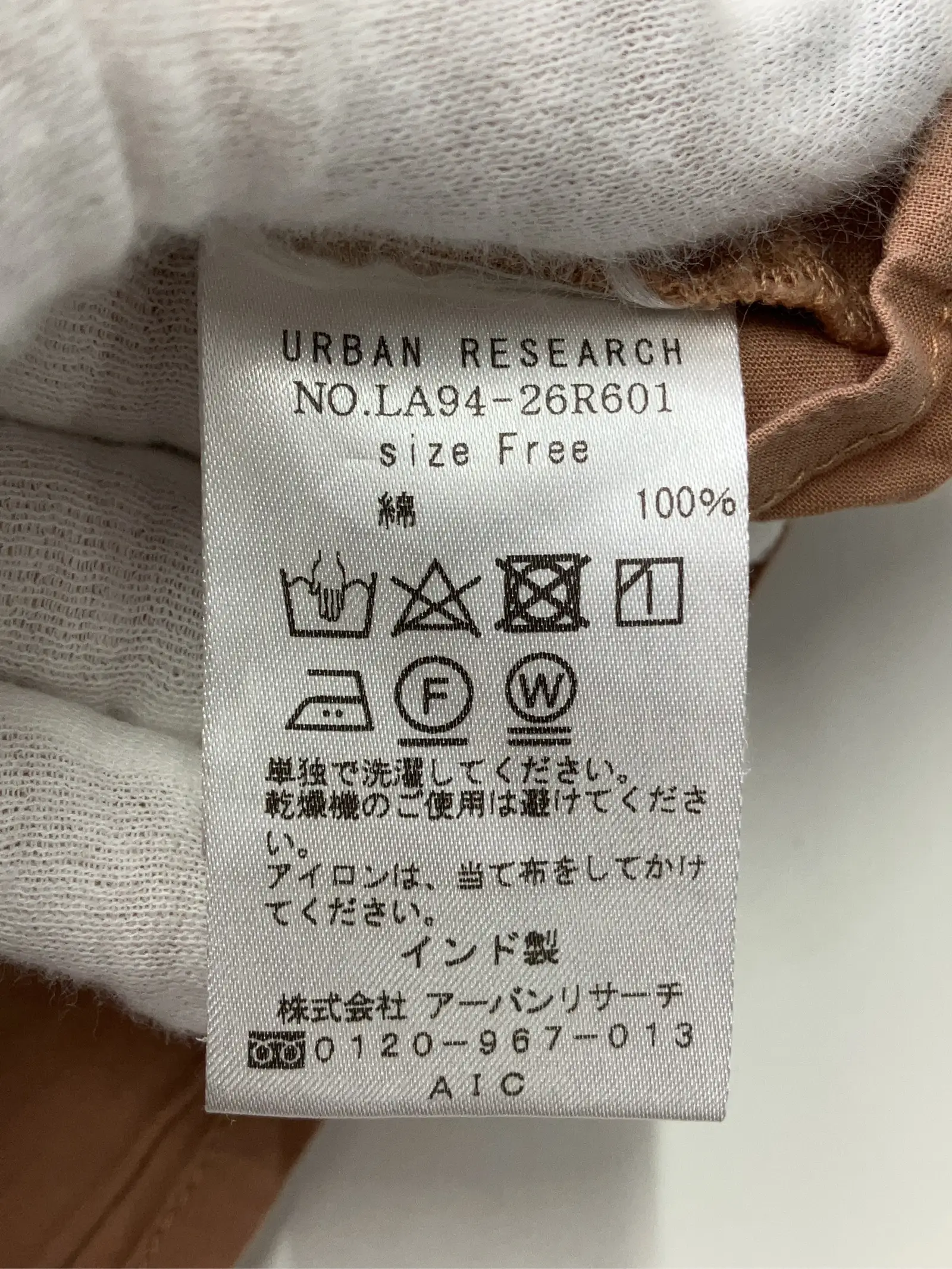 https://r2-worker.digdig.jp/product/02a24f2c-e796-41b4-b09f-c3507d79b017/4d48584b-52a2-4cfa-8f13-bb55967ab585