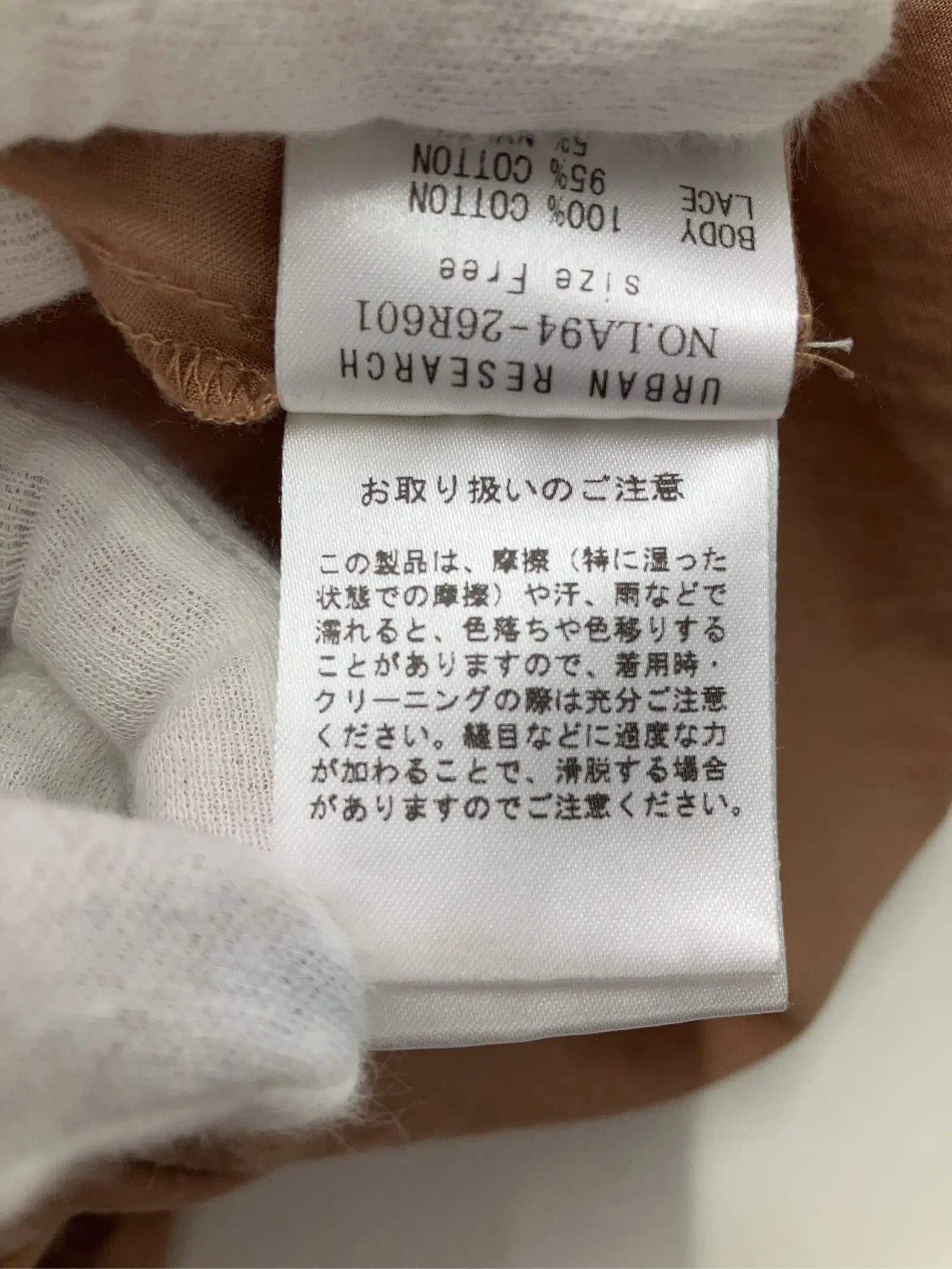 https://r2-worker.digdig.jp/product/02a24f2c-e796-41b4-b09f-c3507d79b017/d8947074-db2c-46be-b210-efcd6589c9b8
