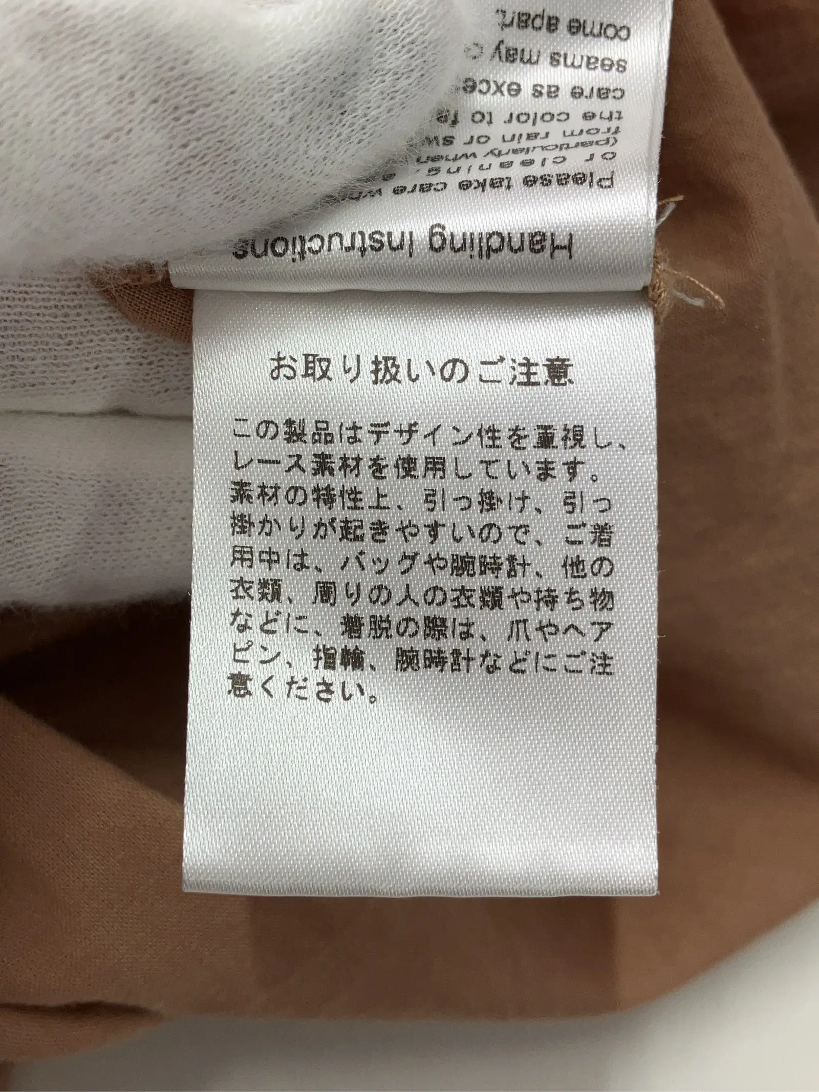 https://r2-worker.digdig.jp/product/02a24f2c-e796-41b4-b09f-c3507d79b017/e207fad1-8f30-4cee-8db1-a8d82def5910