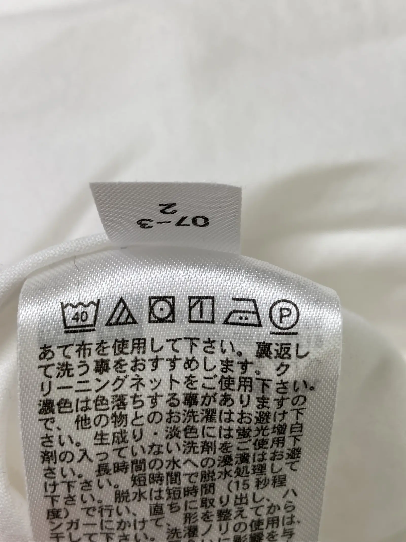 https://r2-worker.digdig.jp/product/02a34d67-a80a-4b3f-ad0f-b2f614cb14d1/21b80a29-feb6-46ca-9569-e2e6519d5a00