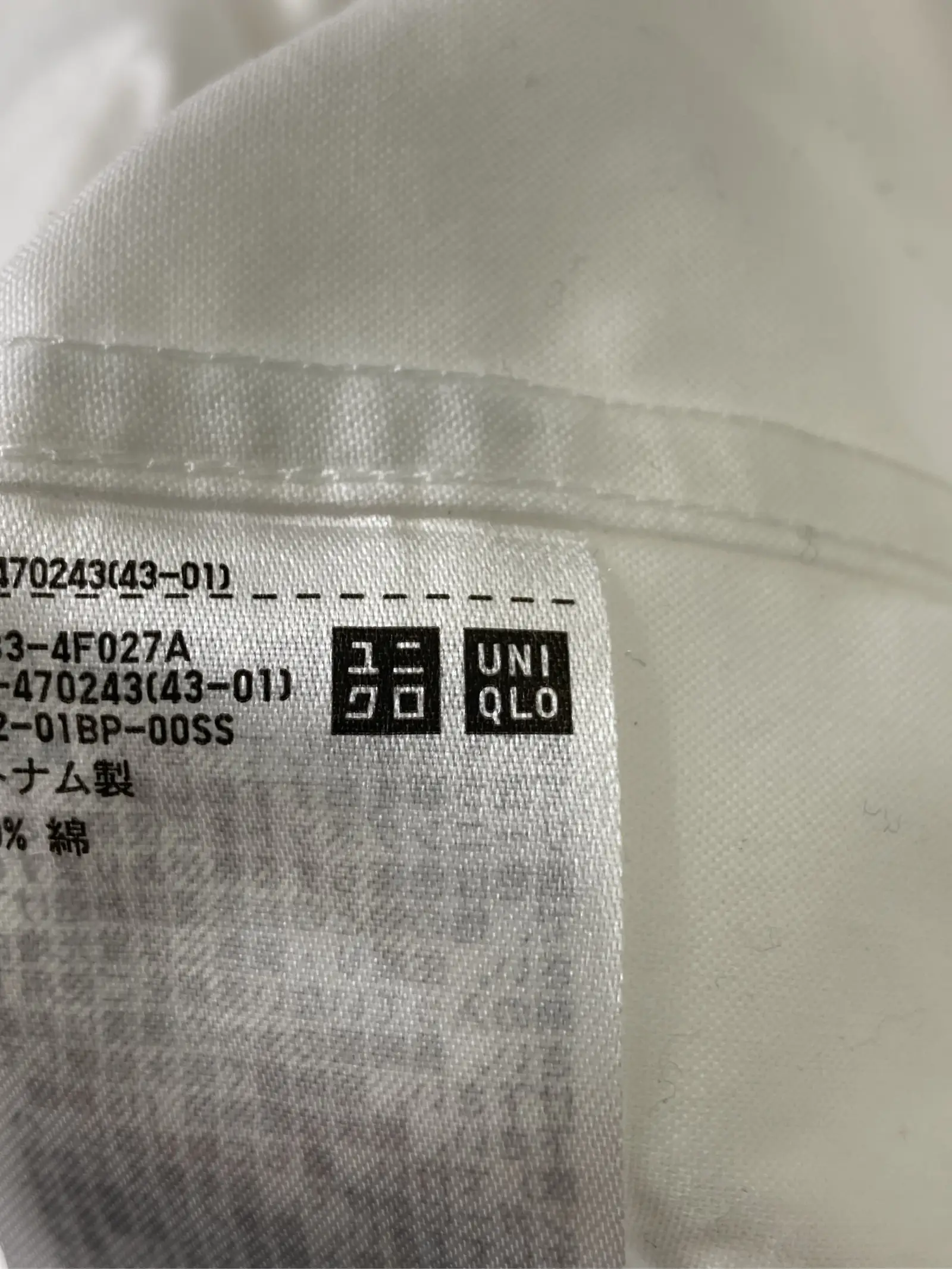https://r2-worker.digdig.jp/product/02a34d67-a80a-4b3f-ad0f-b2f614cb14d1/7940e905-fa1d-40b2-9526-2e528b159448