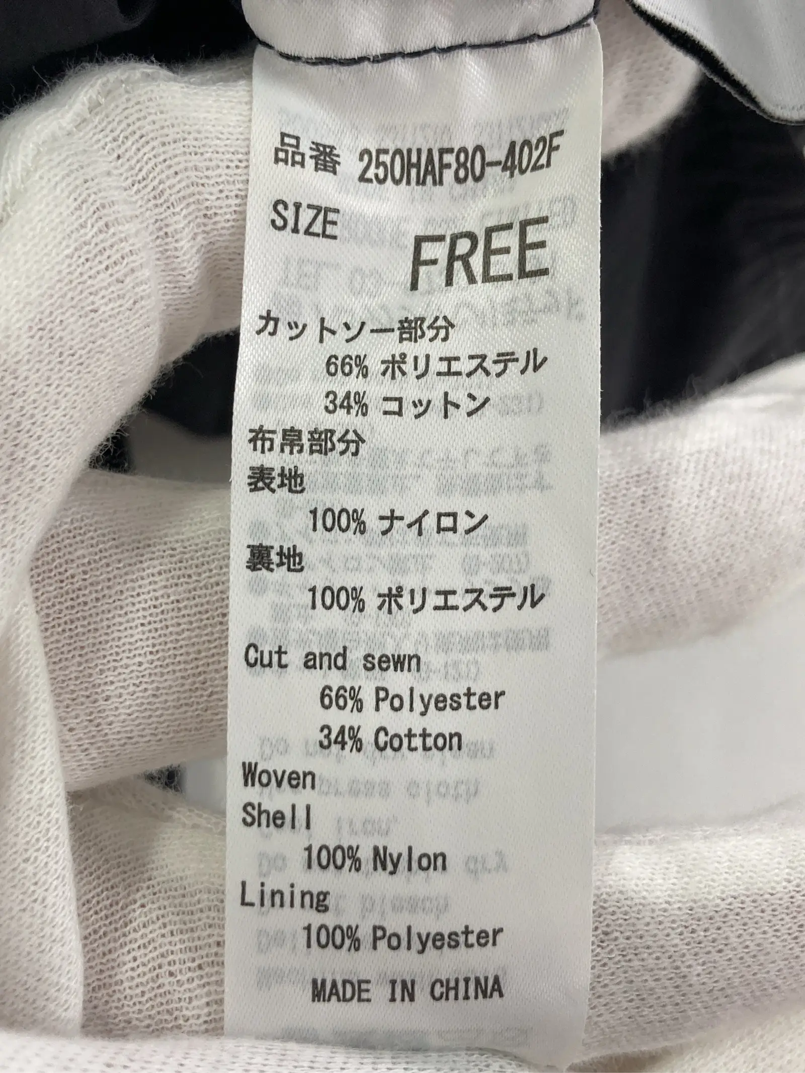 https://r2-worker.digdig.jp/product/02a405c0-12f8-4232-8f20-016badc90db1/358ca6d5-c2f4-4bdc-b976-f48a888aad18