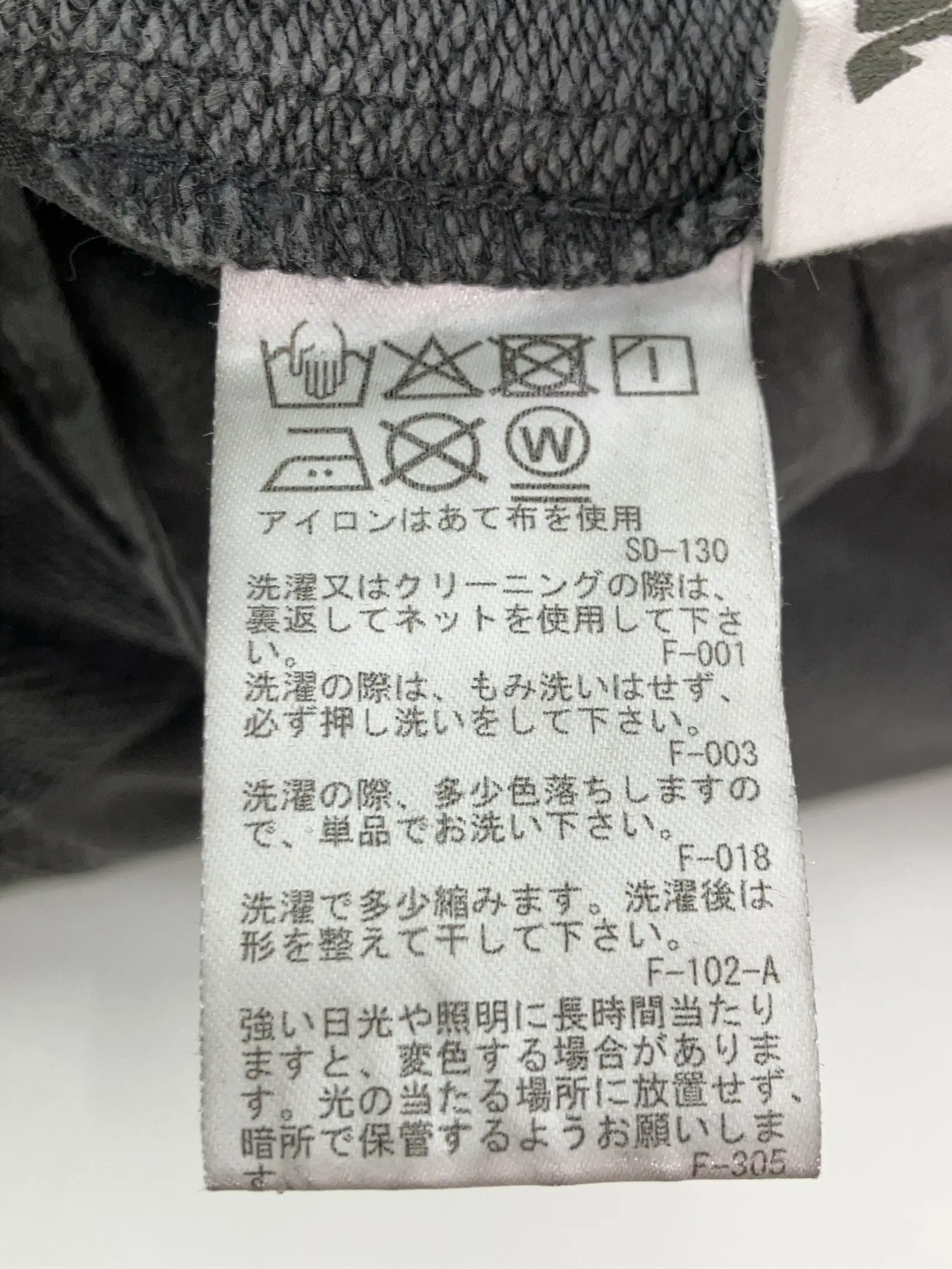 https://r2-worker.digdig.jp/product/02a6e6d9-3701-4908-88d0-7edbc6c92ccf/4a56d520-1389-4283-9a13-fde91526dad9