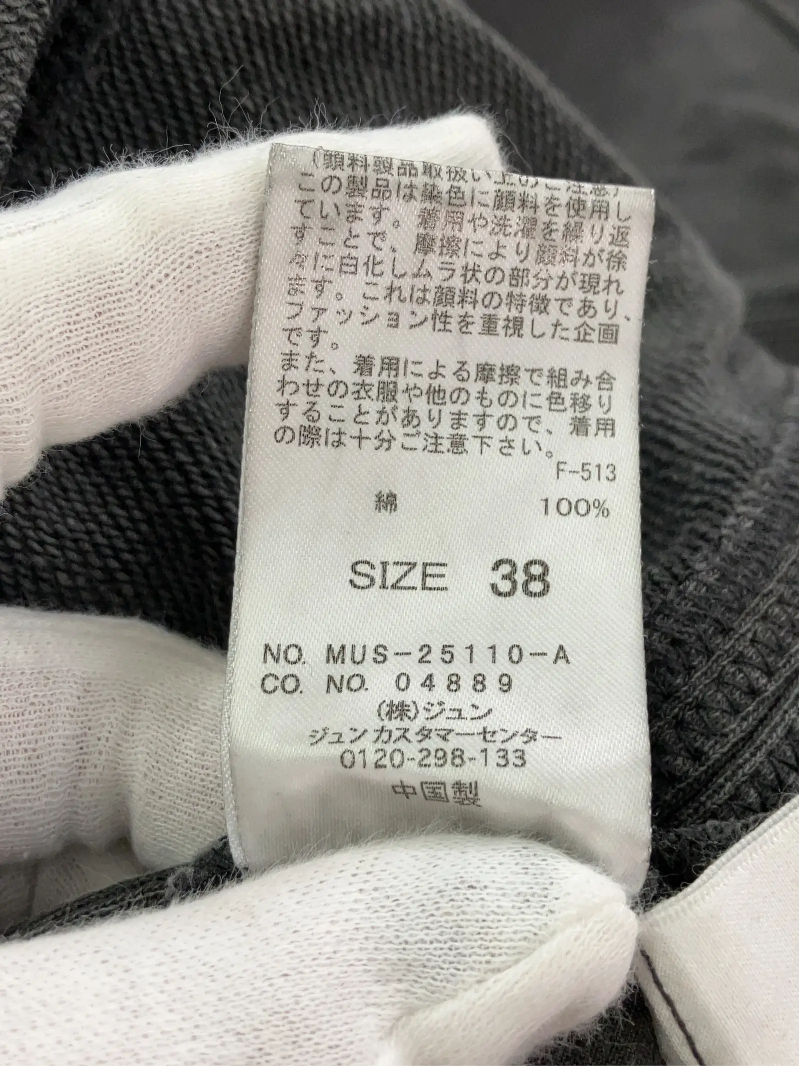 https://r2-worker.digdig.jp/product/02a6e6d9-3701-4908-88d0-7edbc6c92ccf/f8c75283-0ec1-4f07-b9c3-651eebf8f027