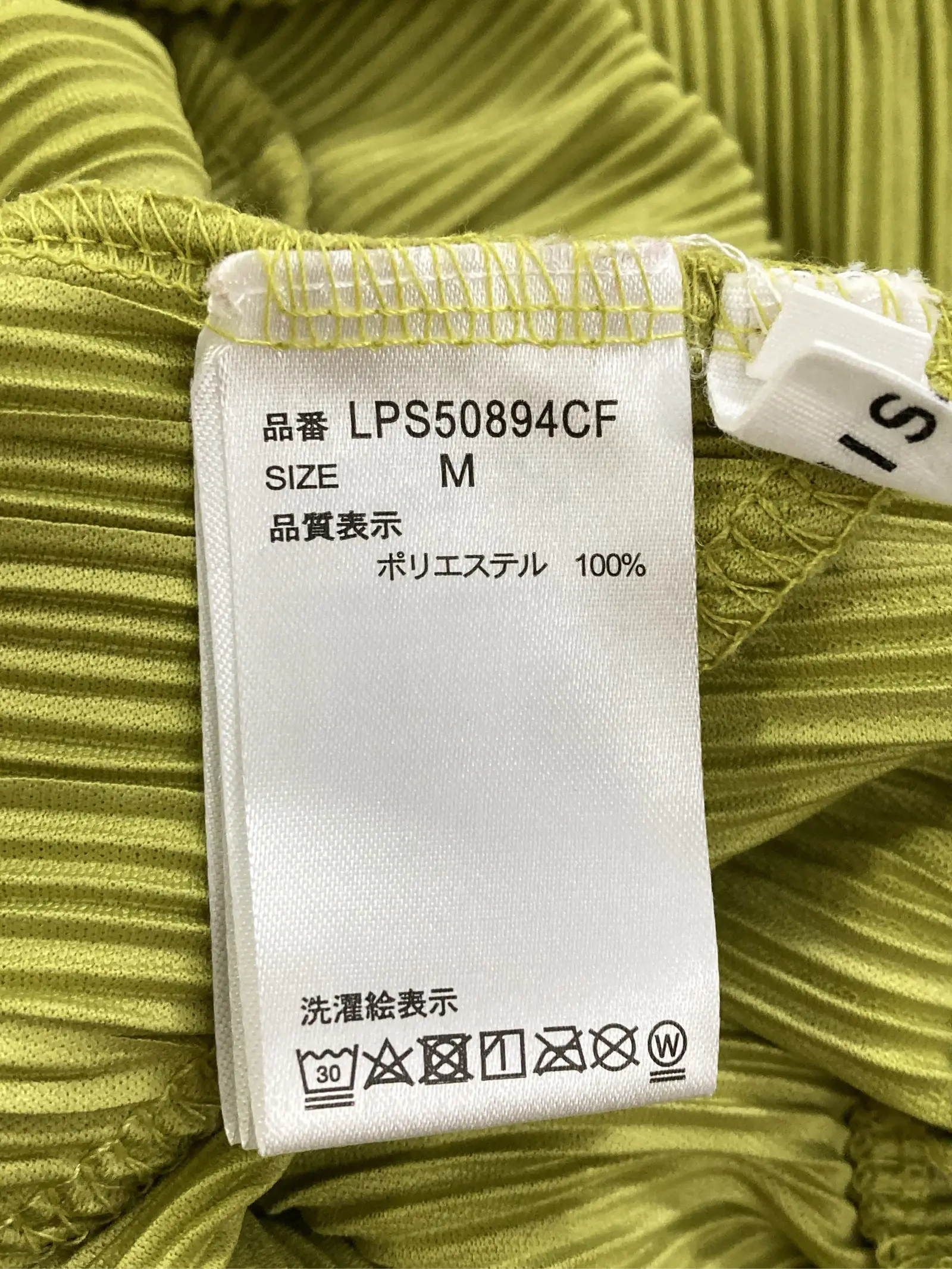 https://r2-worker.digdig.jp/product/02a80278-f392-4c70-b1b7-96184cc10b37/6b47f9fe-9878-4f40-8456-82212673f2c4