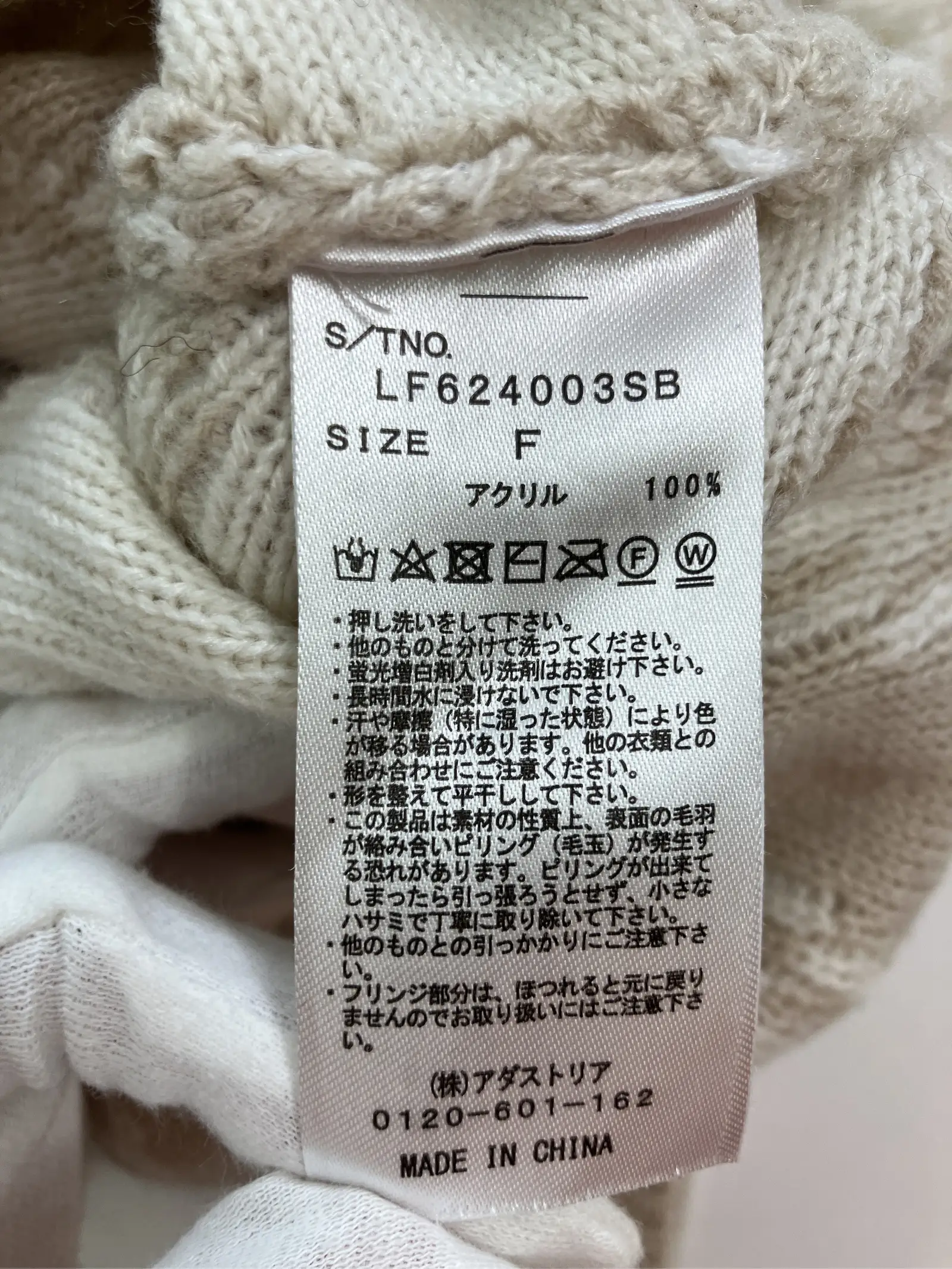https://r2-worker.digdig.jp/product/02a8a332-1851-4a52-a629-65cd818d338c/936c97af-013c-45a6-a841-4eb701a54fac