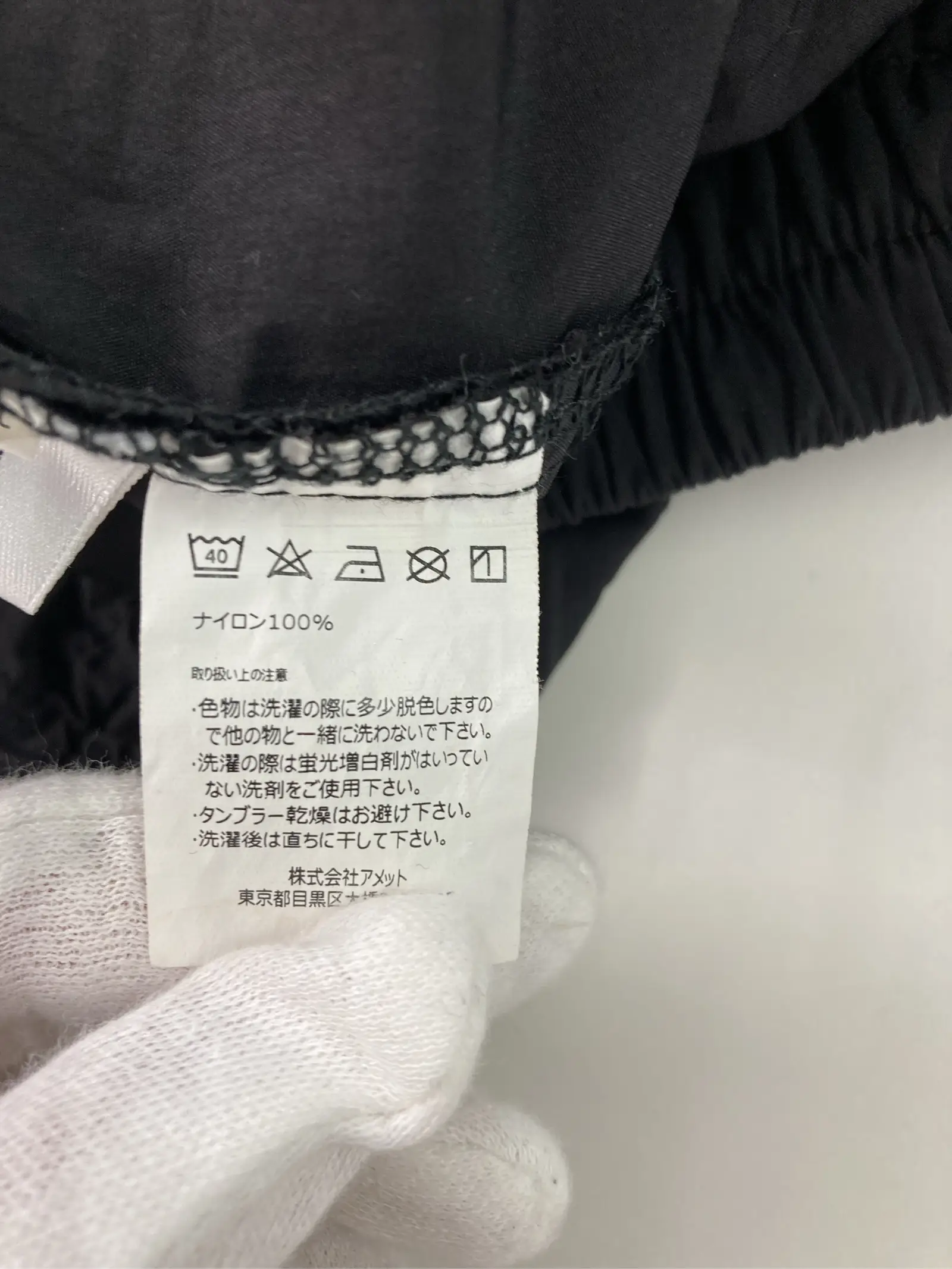 https://r2-worker.digdig.jp/product/02a8c63a-a2e3-4d59-8cca-5327b692e293/212d2225-86ff-4d99-923d-e714ad3a8635