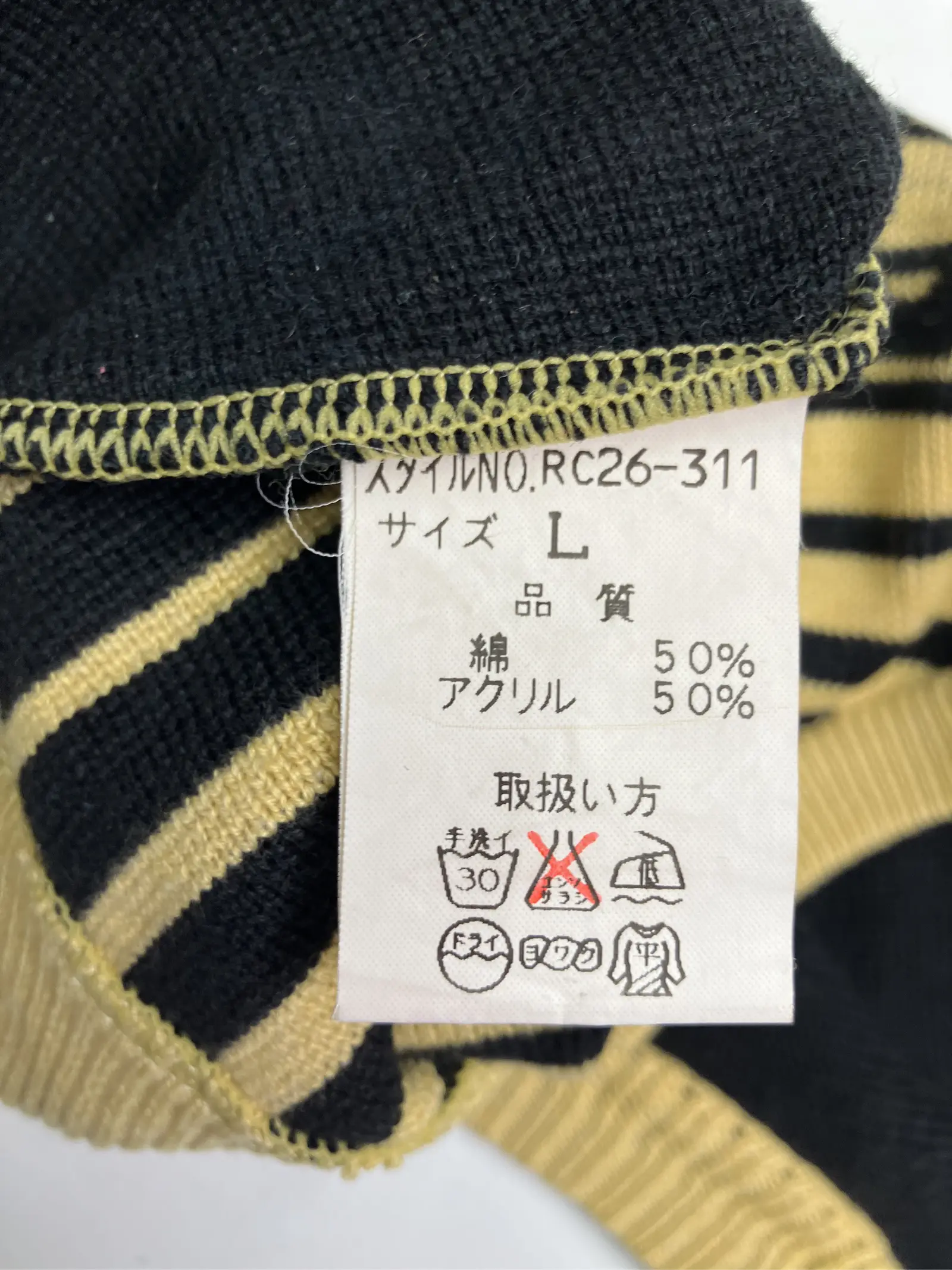 https://r2-worker.digdig.jp/product/02aa5d1e-d0e6-445e-8e0c-48e7c3d79c71/769b0e71-6353-472a-996c-8ee29633e8e9