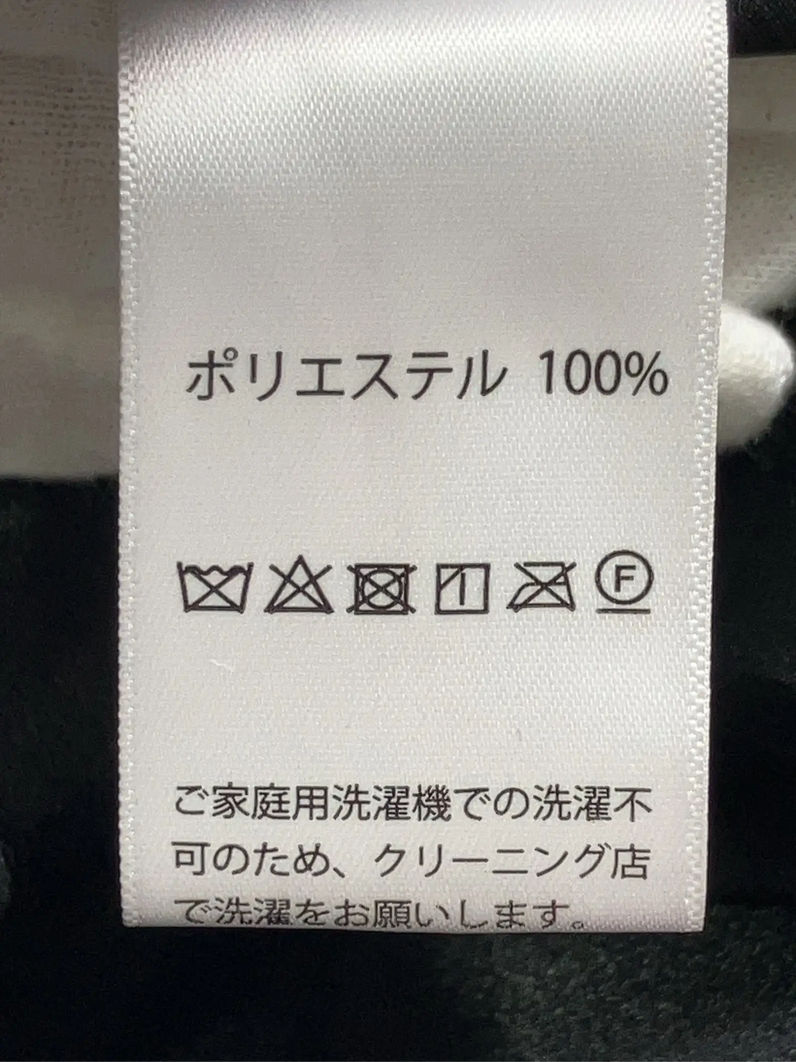 https://r2-worker.digdig.jp/product/02abce9d-7f28-43cb-86c3-c9a880eb6158/92074abe-5daa-4491-943a-96b89dda7586