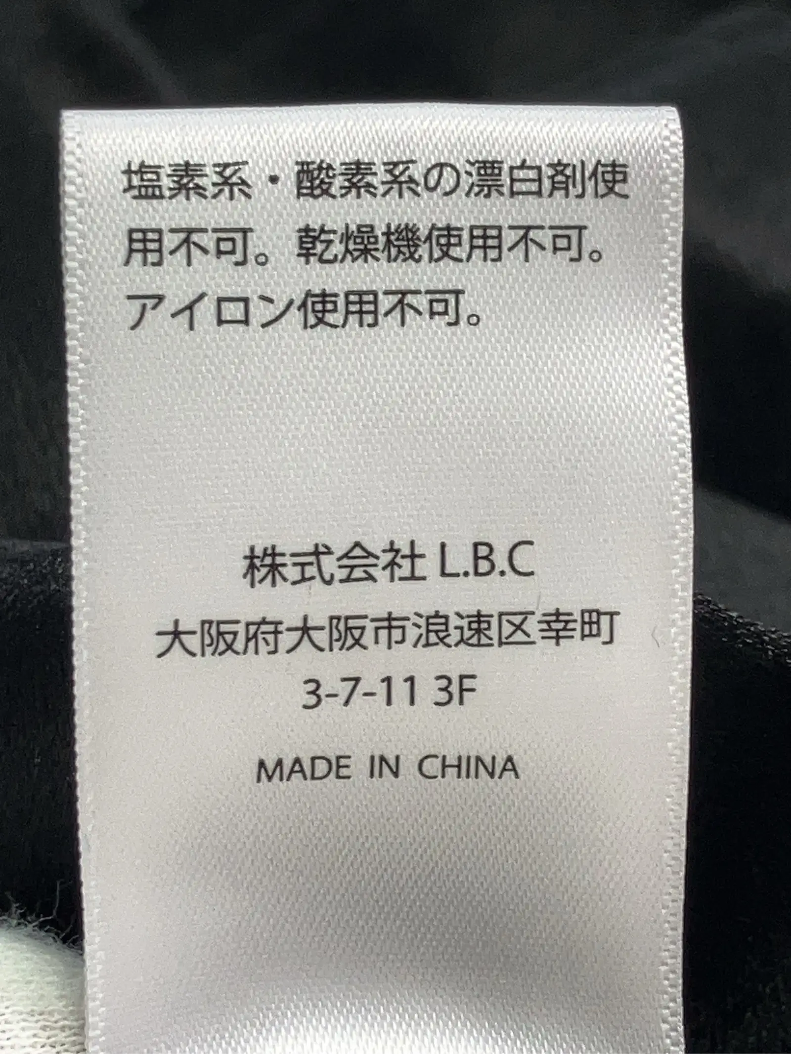 https://r2-worker.digdig.jp/product/02abce9d-7f28-43cb-86c3-c9a880eb6158/dadedaf2-7fdd-486a-a5e8-09a5854e9400