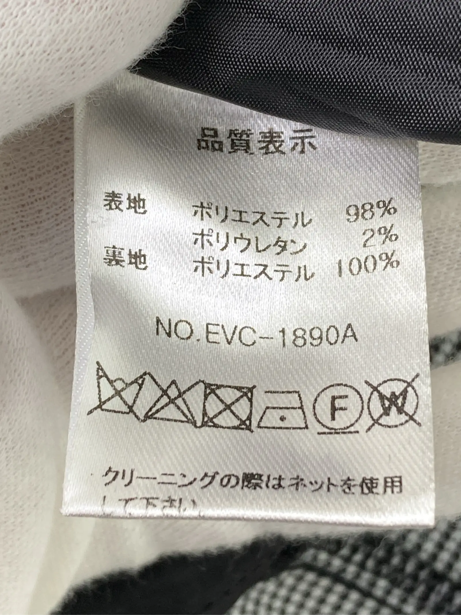 https://r2-worker.digdig.jp/product/02ac7a26-5aa8-4c41-9e28-19c8c960b5c4/36896522-4bba-457e-9cf4-190540168e21