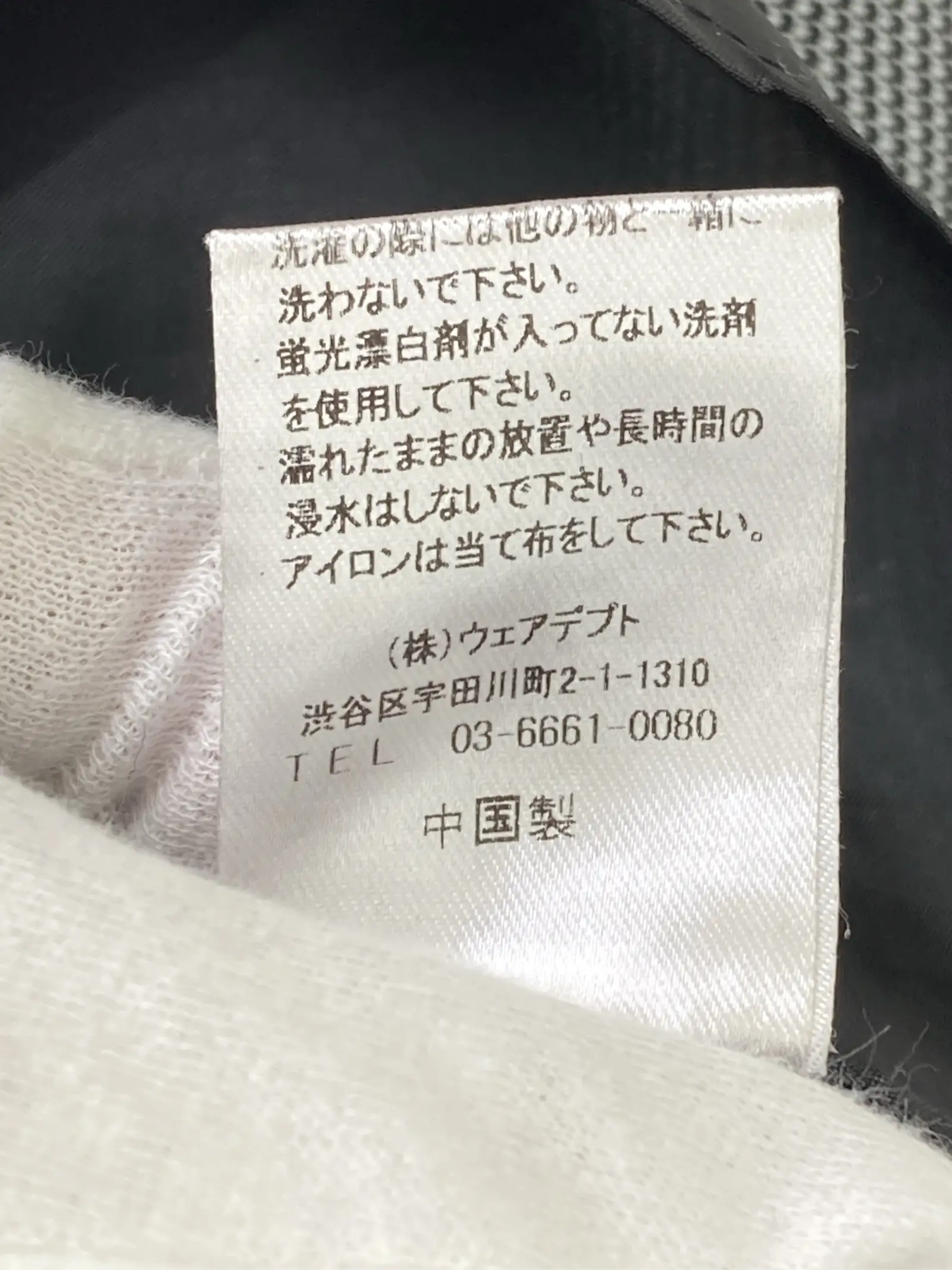 https://r2-worker.digdig.jp/product/02ac7a26-5aa8-4c41-9e28-19c8c960b5c4/7cd0a3ed-0712-4f34-8055-e5fee9480736