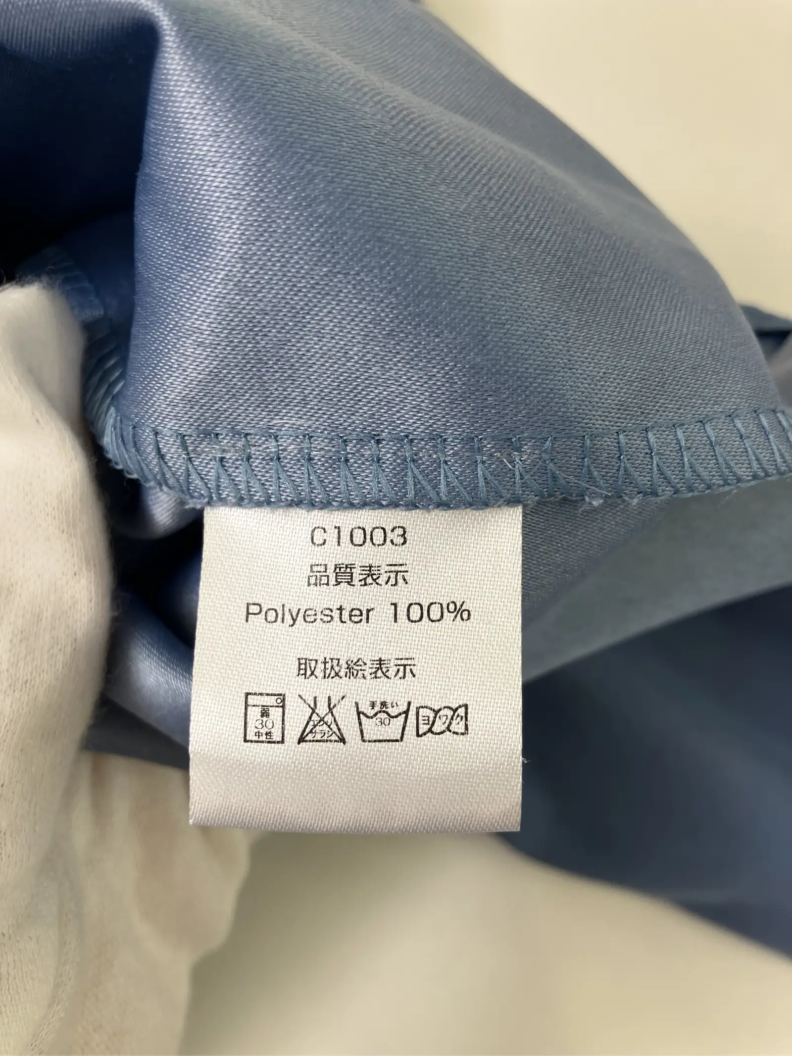 https://r2-worker.digdig.jp/product/02af76c4-a1ad-4d27-9d76-470e16995ba7/0e1ac9f3-73c4-4f09-aa7b-8b384340db39
