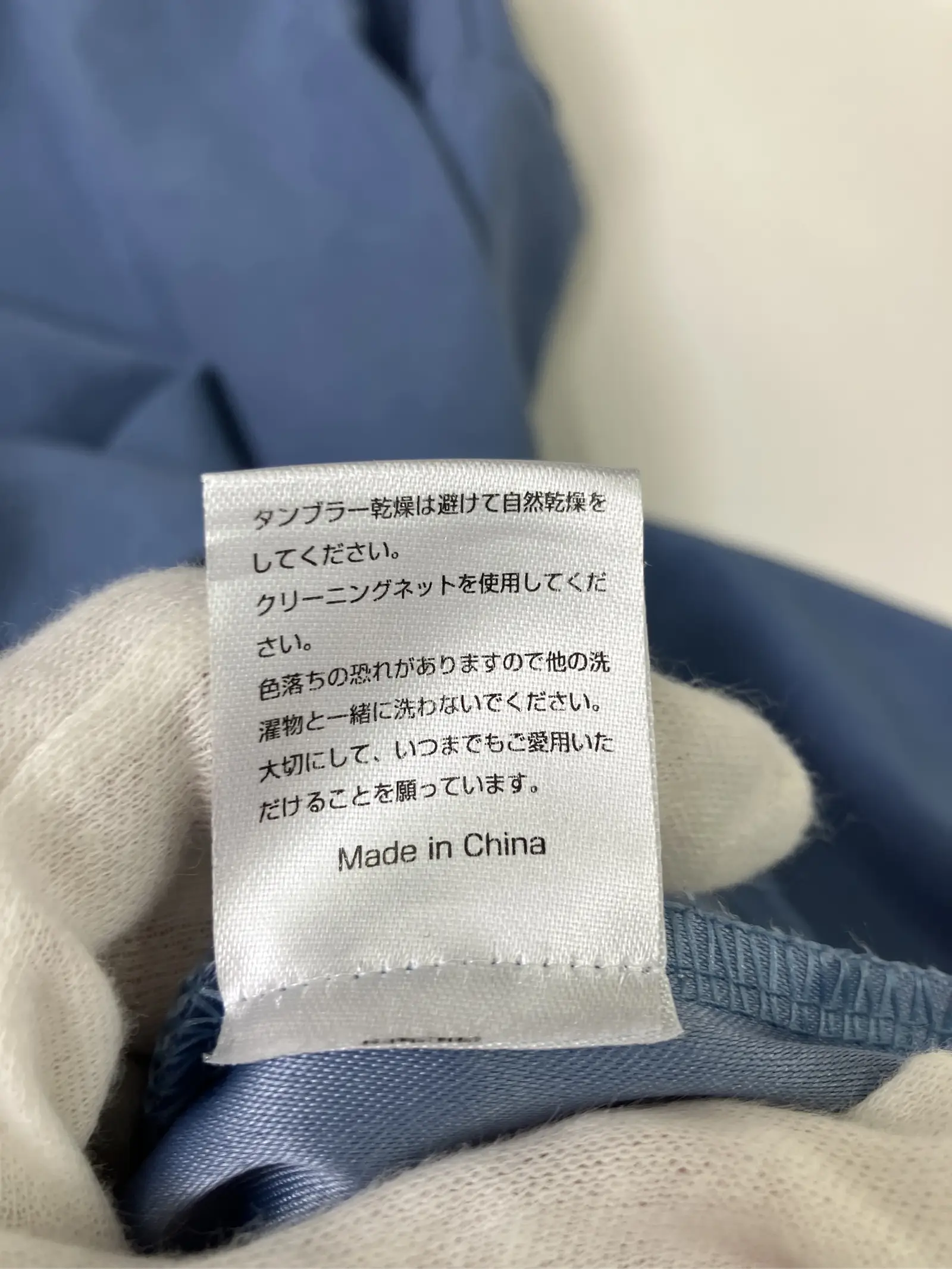 https://r2-worker.digdig.jp/product/02af76c4-a1ad-4d27-9d76-470e16995ba7/84ebc86a-447f-4d21-990d-0e98a651716d