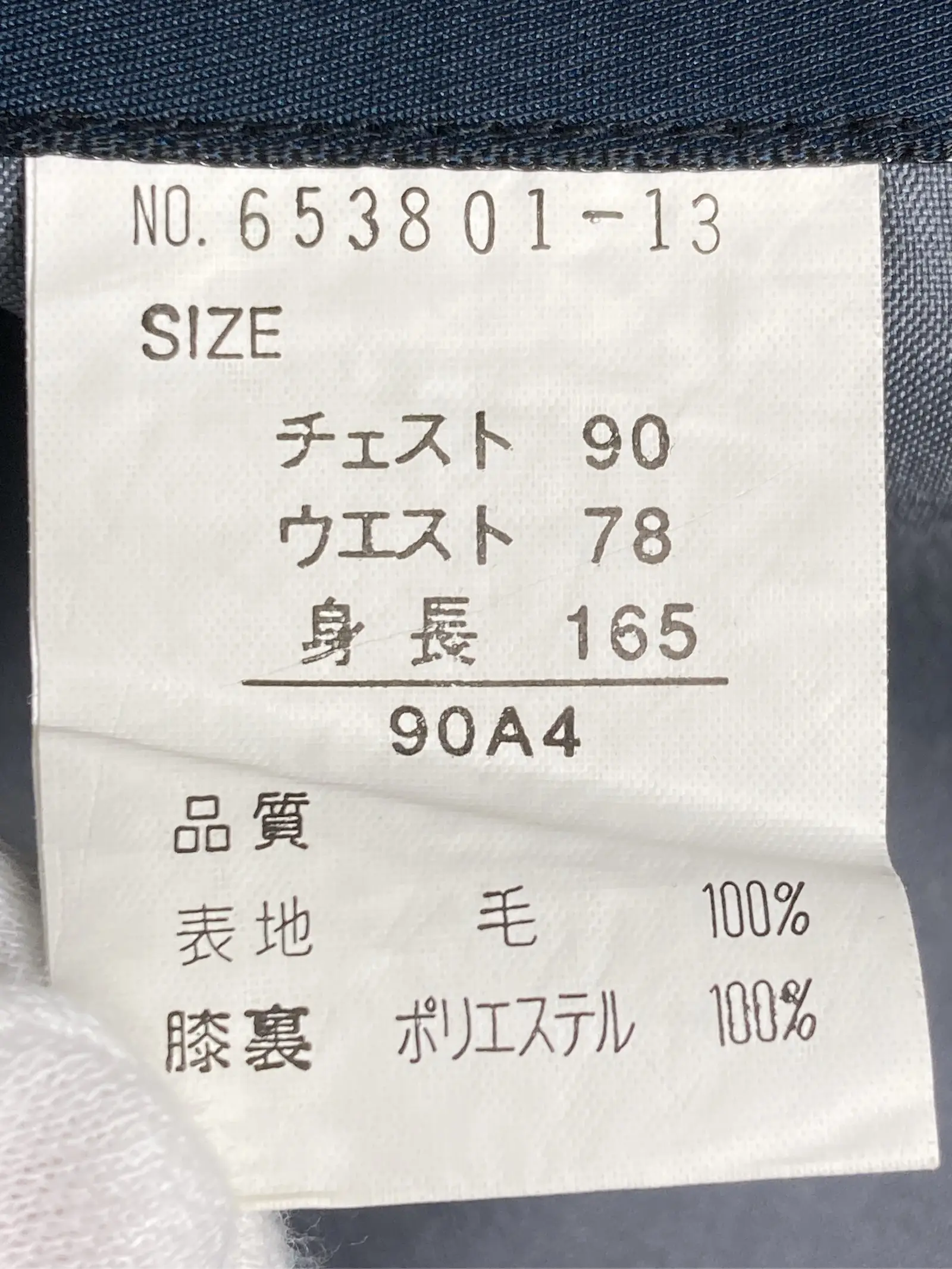 https://r2-worker.digdig.jp/product/02b1001b-091b-45ab-ab21-8e8a7656a72c/d5995cf2-d556-48ad-9e50-b554ff295757