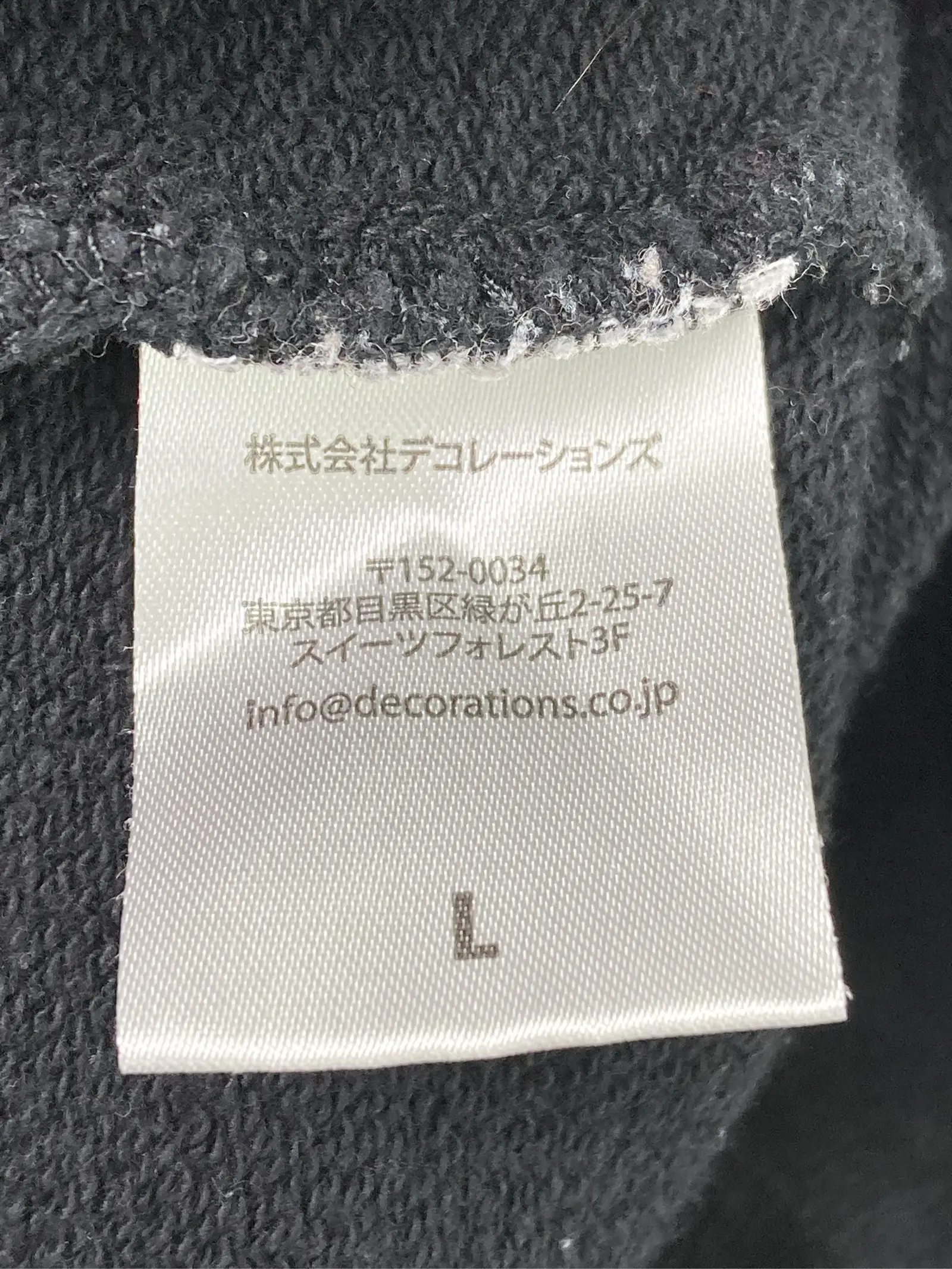 https://r2-worker.digdig.jp/product/02b16404-2dff-4c3e-a7c9-dda7ff6dc500/735827a8-3ba0-40da-bada-968bd3a09909