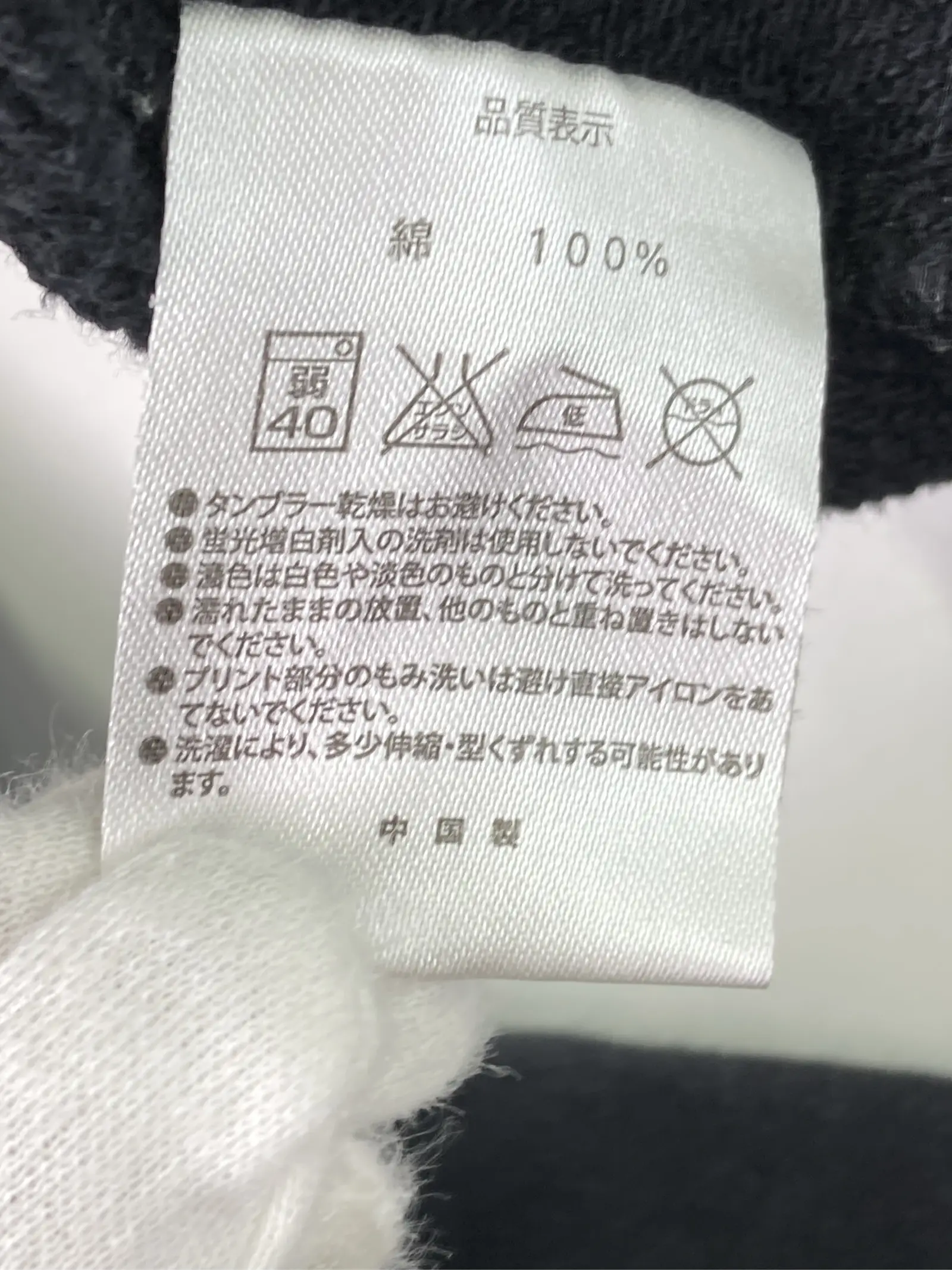 https://r2-worker.digdig.jp/product/02b16404-2dff-4c3e-a7c9-dda7ff6dc500/a1bfb40d-13c2-49dc-8549-a8f01061c4a1