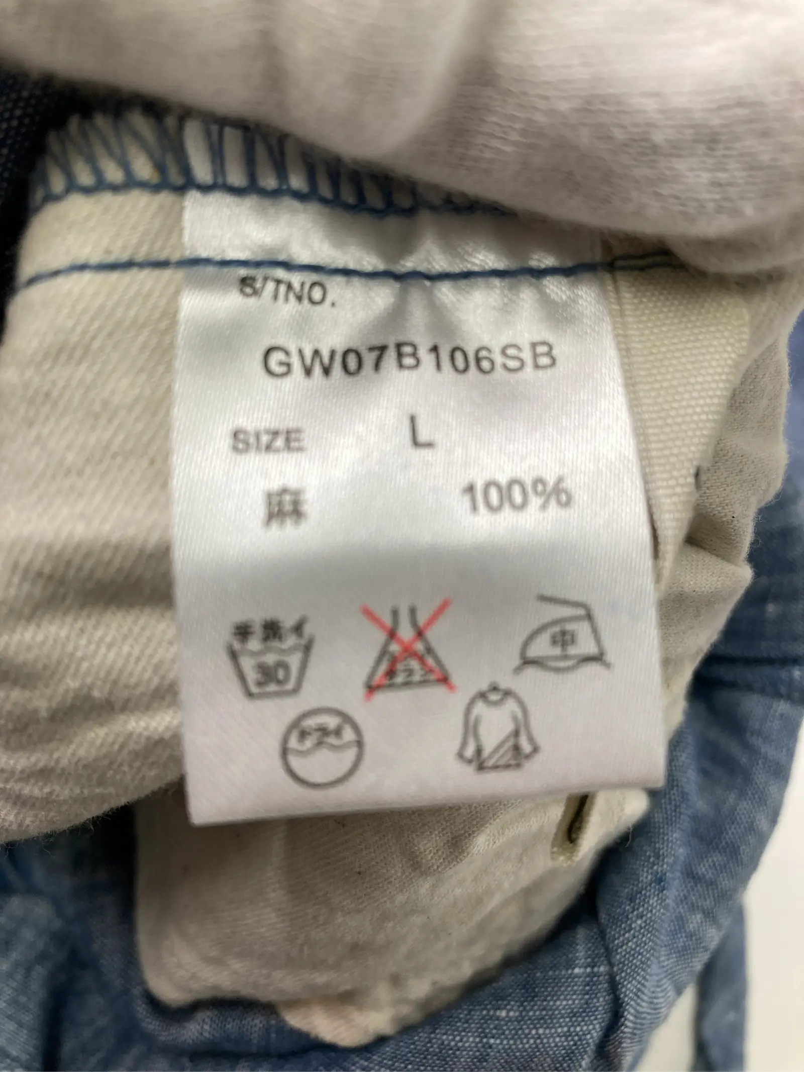 https://r2-worker.digdig.jp/product/02b1b546-6ad9-4c17-9a30-068c1bdea5b5/29dd1b57-2d57-4205-ab71-94d6c4d4fac2