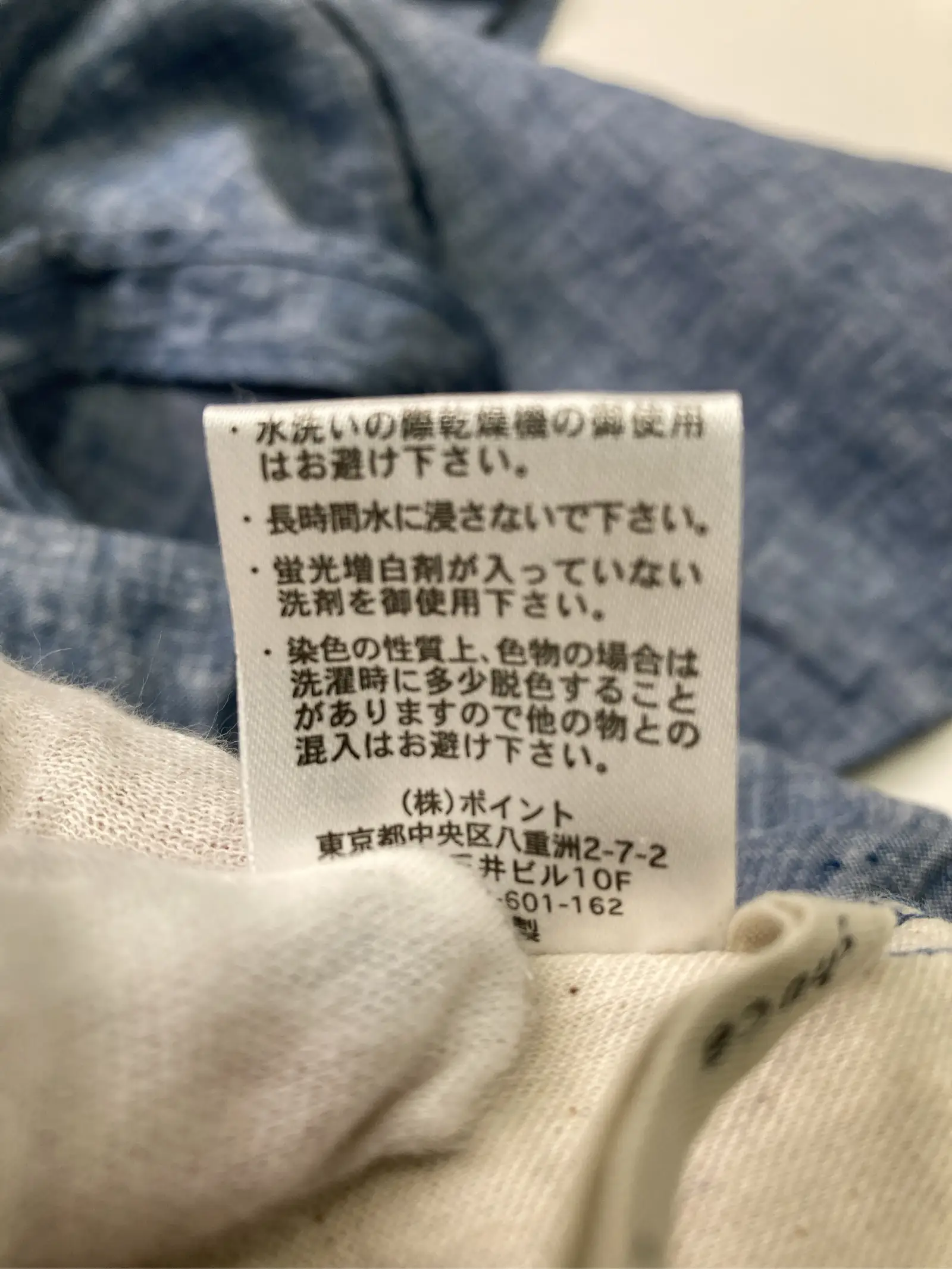https://r2-worker.digdig.jp/product/02b1b546-6ad9-4c17-9a30-068c1bdea5b5/5591cbd7-c8bf-4998-b441-d6ce656dbcb3