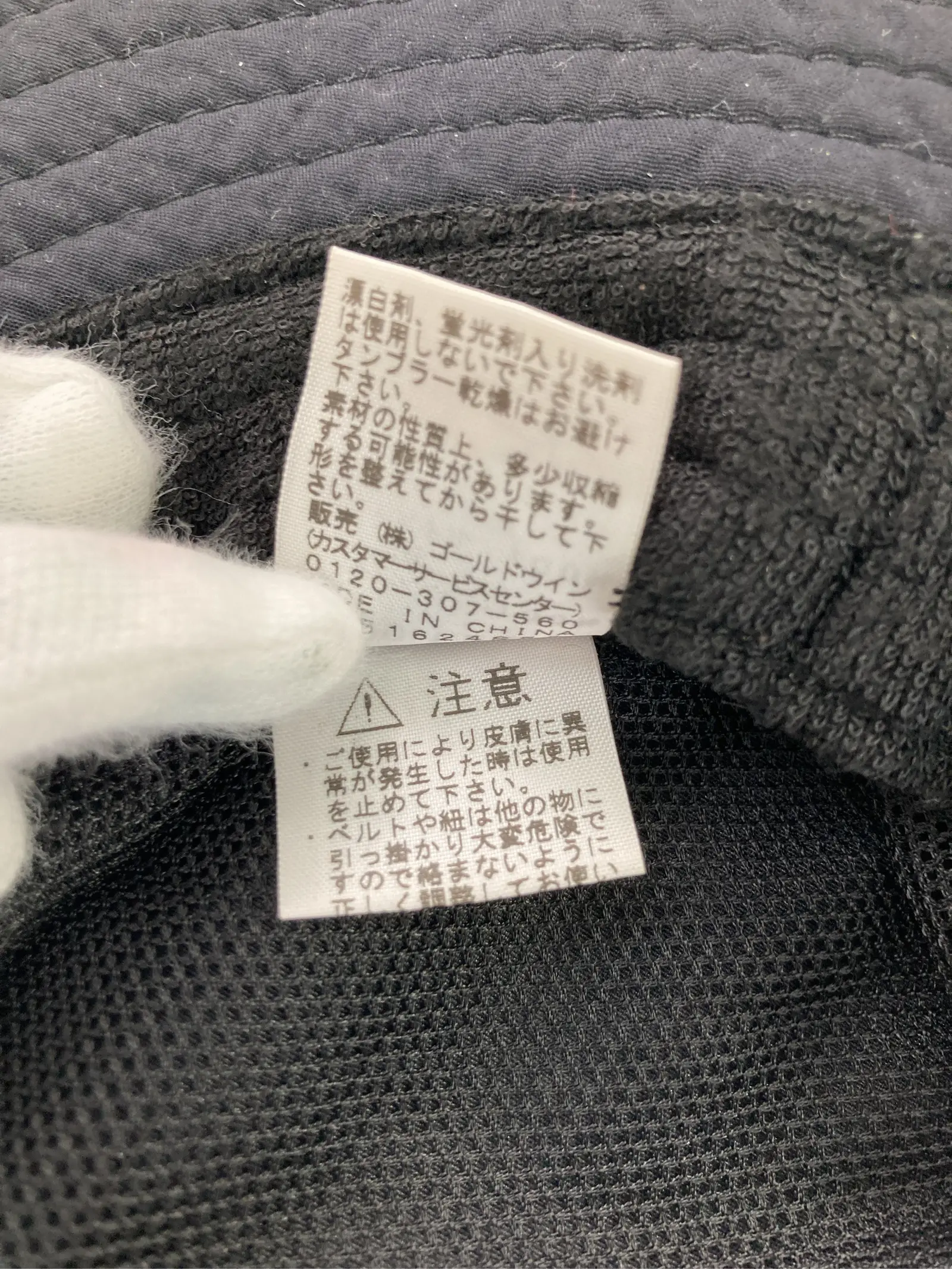 https://r2-worker.digdig.jp/product/02b1efee-9459-4fe6-bfeb-e6fff4ca5f20/436bbe3f-5eb1-4dcc-942c-71d572b5c917