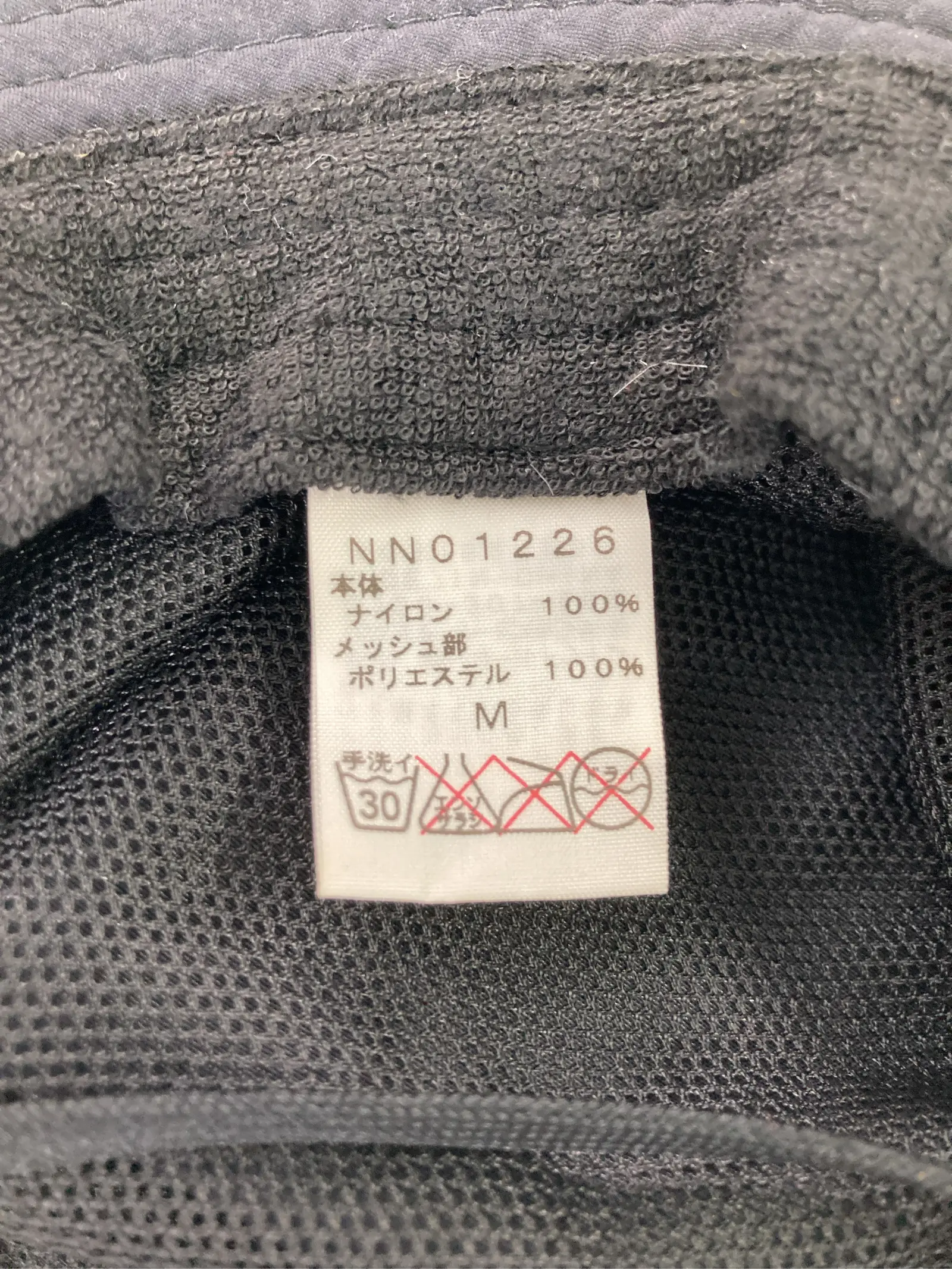 https://r2-worker.digdig.jp/product/02b1efee-9459-4fe6-bfeb-e6fff4ca5f20/812e7eb7-b87f-4353-959d-68853c192694