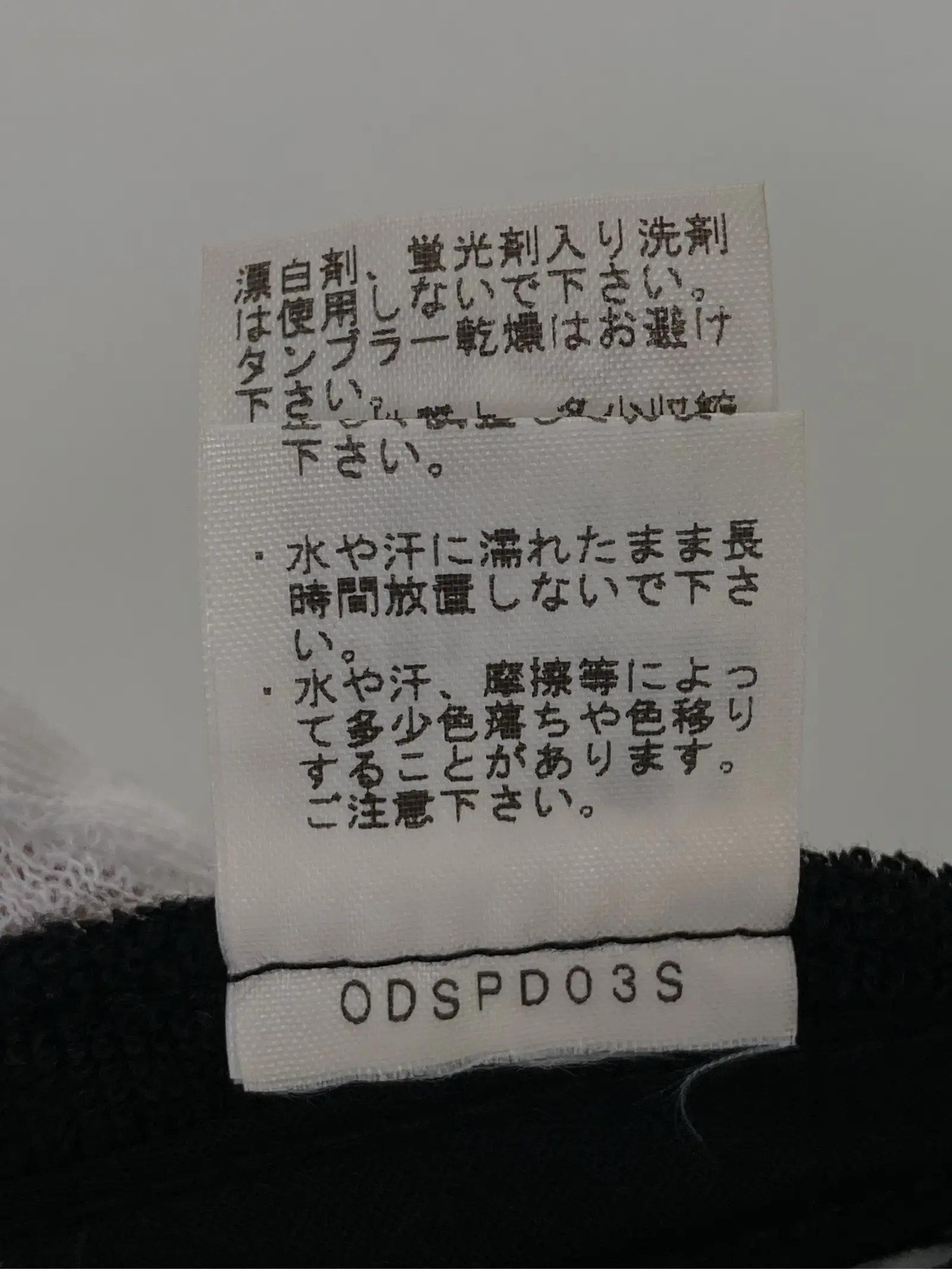 https://r2-worker.digdig.jp/product/02b1efee-9459-4fe6-bfeb-e6fff4ca5f20/a2554345-ccfd-4ee9-bedb-d01b19f0cfe2
