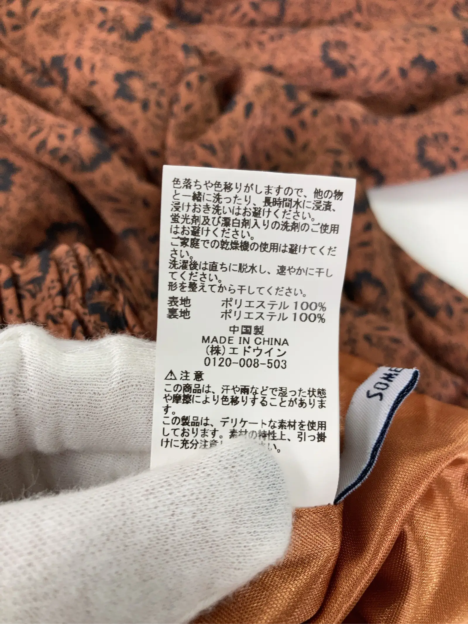 https://r2-worker.digdig.jp/product/02b350e6-29b3-4209-828c-9999024db75c/58601df4-796d-4ce2-8a42-30329d0bd50a