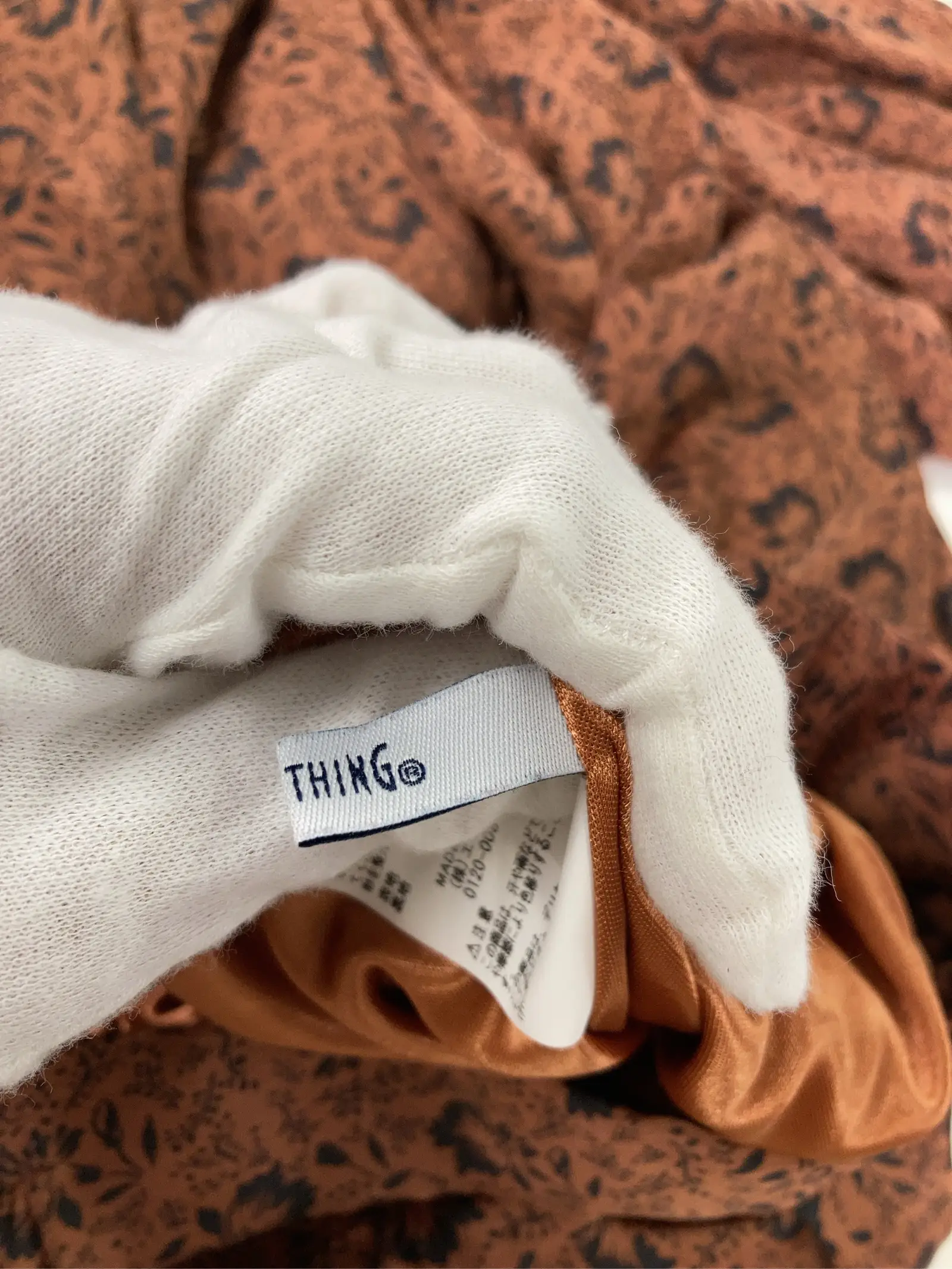 https://r2-worker.digdig.jp/product/02b350e6-29b3-4209-828c-9999024db75c/7cf3a84c-6102-4b01-aff9-f149f473a60e
