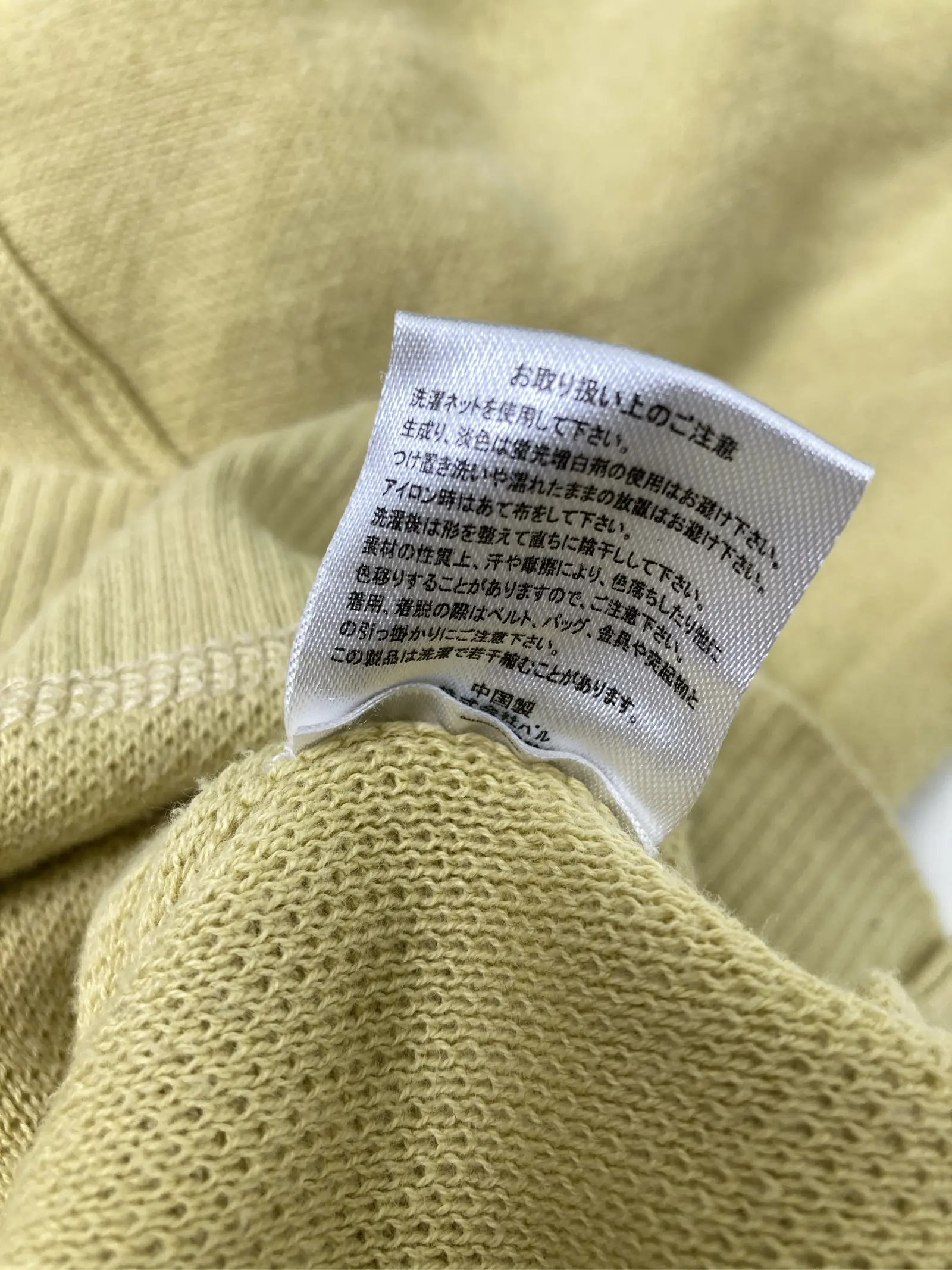 https://r2-worker.digdig.jp/product/02b402c2-2897-4991-81a7-a22ce3375120/55ce29e2-9f56-43c9-b400-24e63fcc9ebc