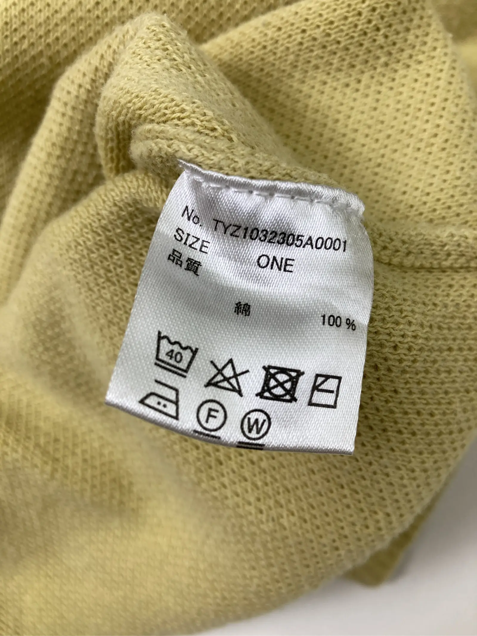 https://r2-worker.digdig.jp/product/02b402c2-2897-4991-81a7-a22ce3375120/d8c0a853-bead-451d-b4c9-01d7b81ded7d